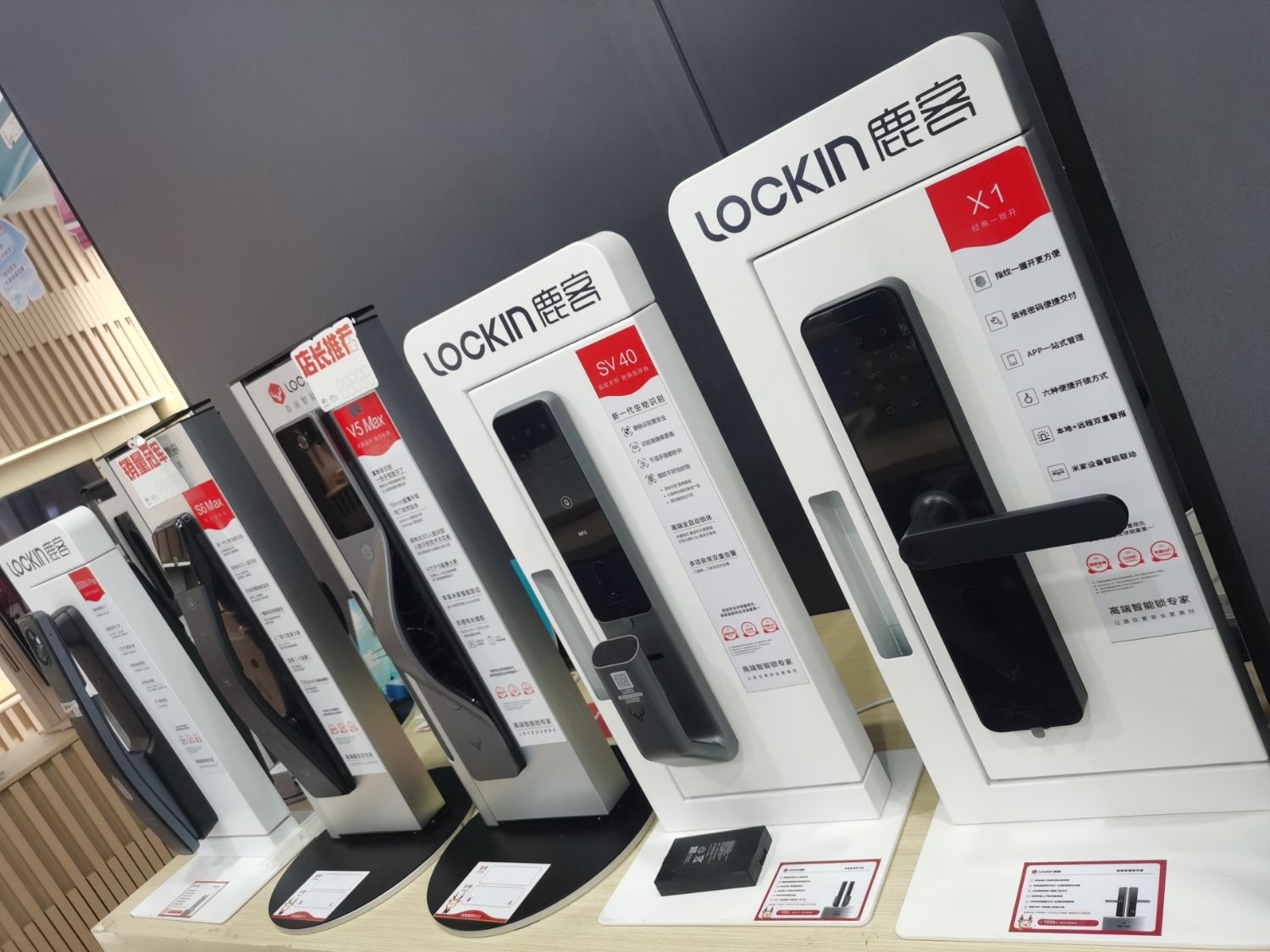 萤石鹿客智能锁金盛家居旗舰店