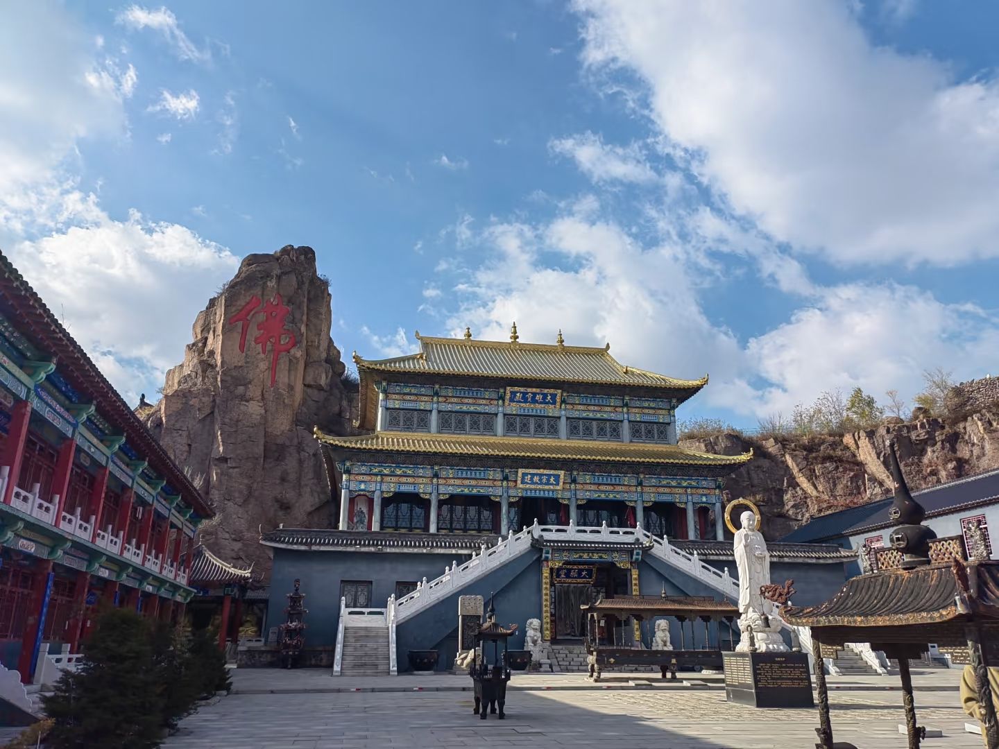 地藏寺实景照片