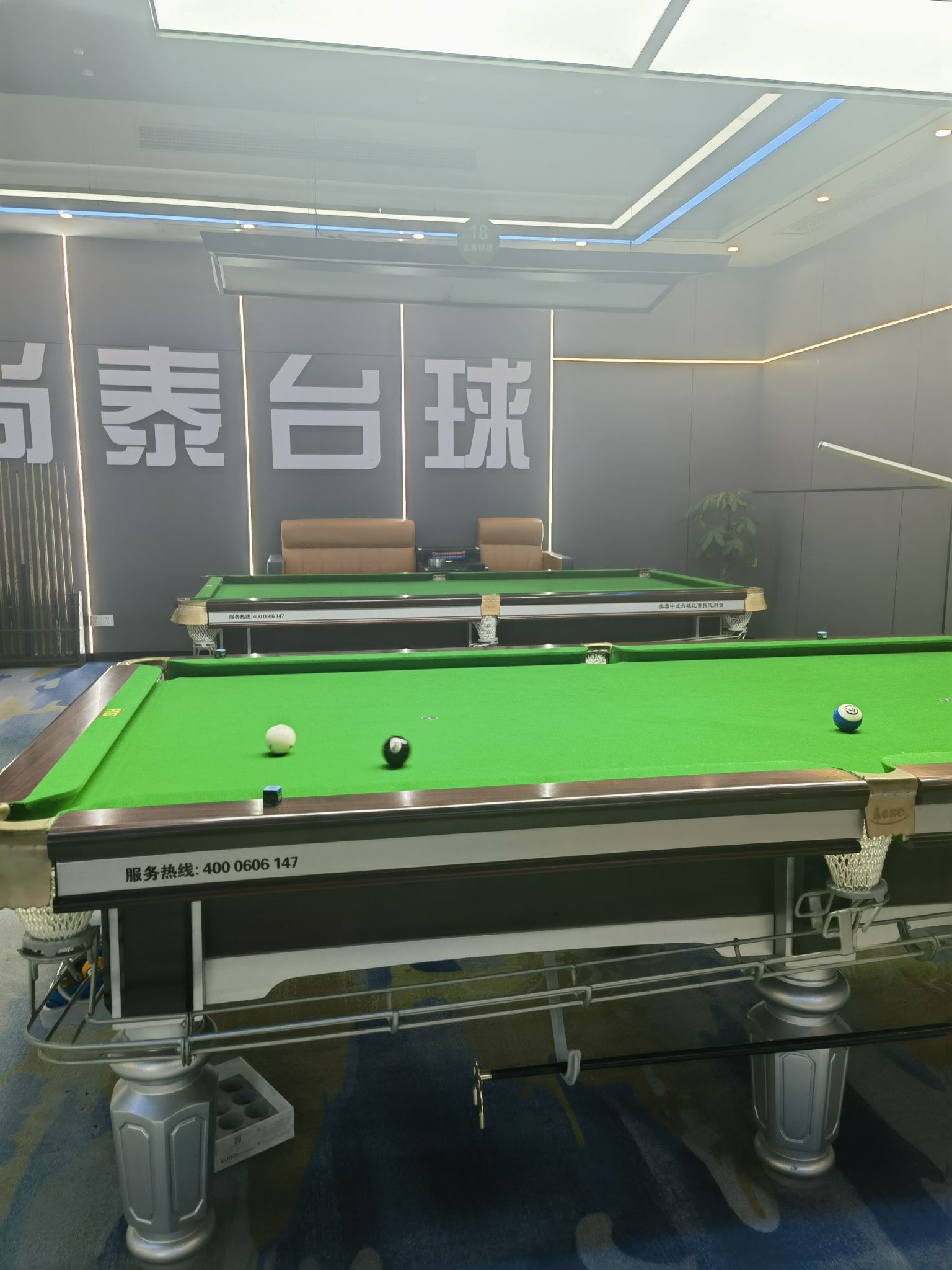 场地封面-尚泰台球俱乐部