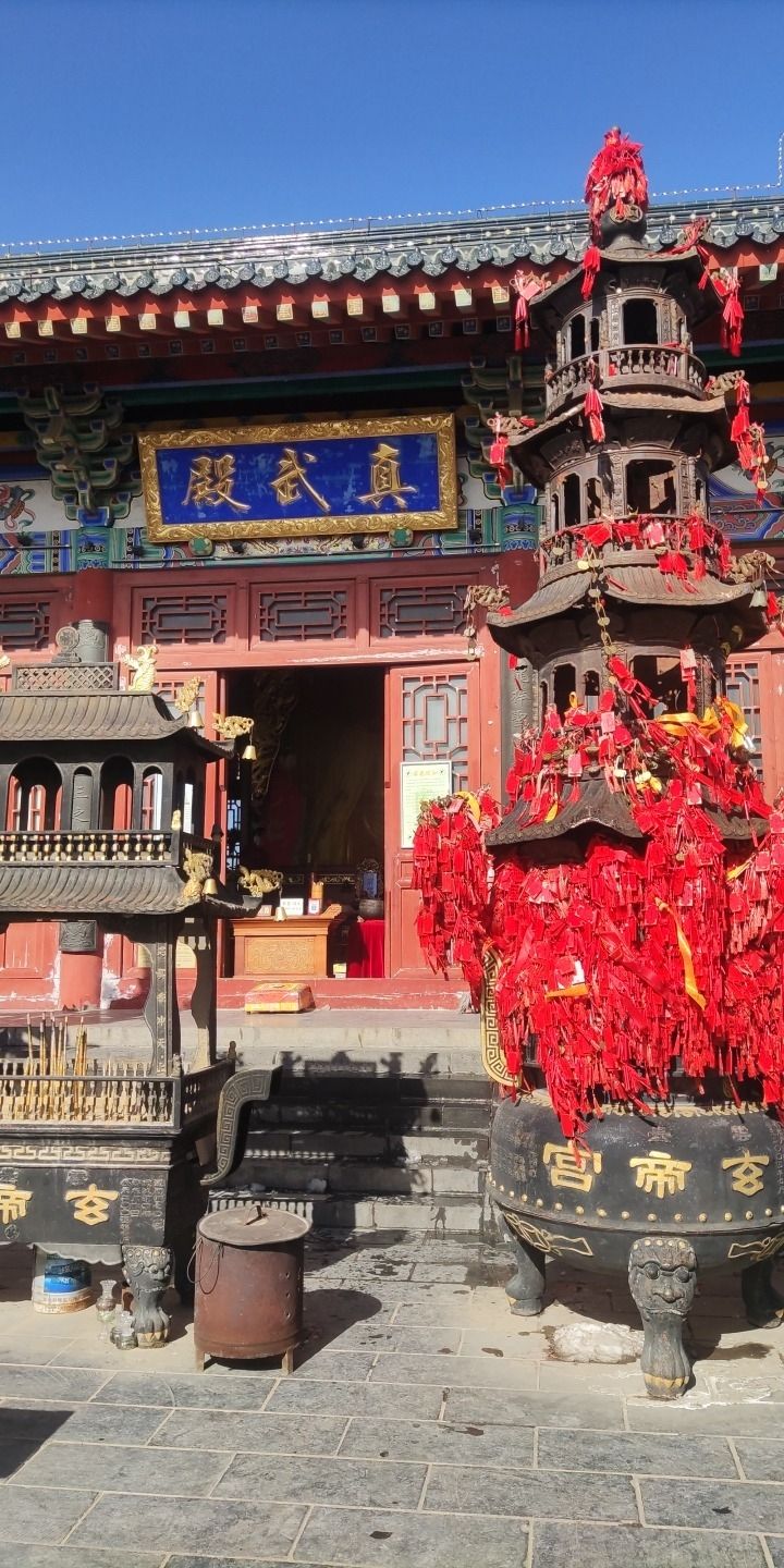茱萸峰景区-真武殿