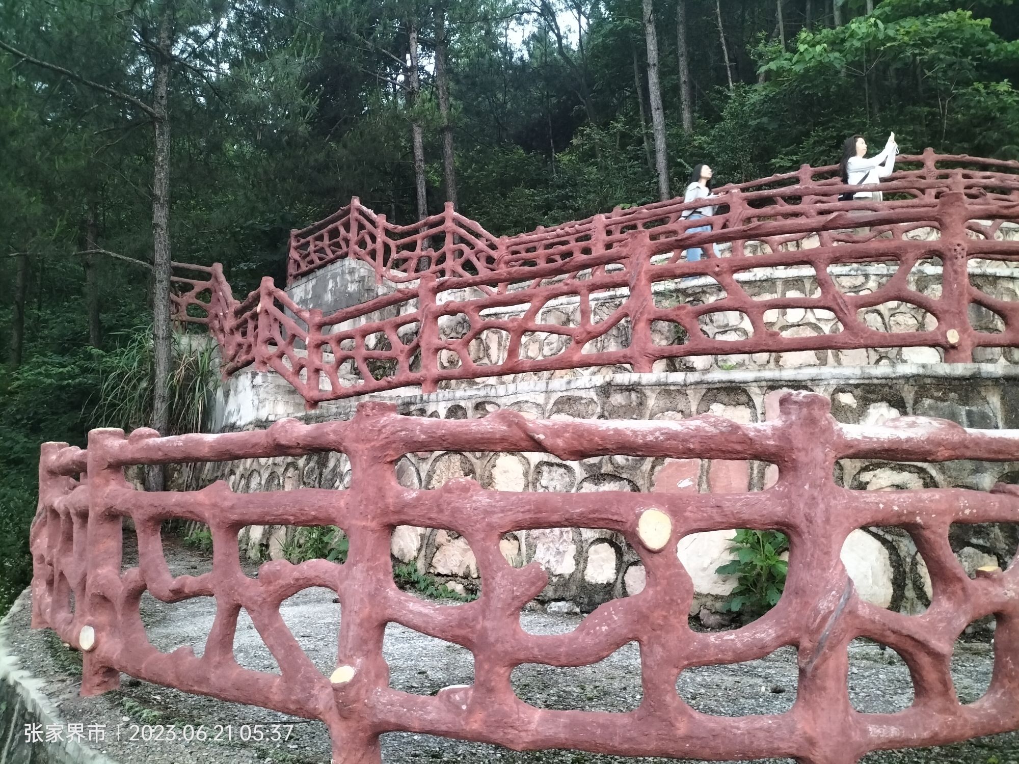 武陵日出观景台旅行图片 3