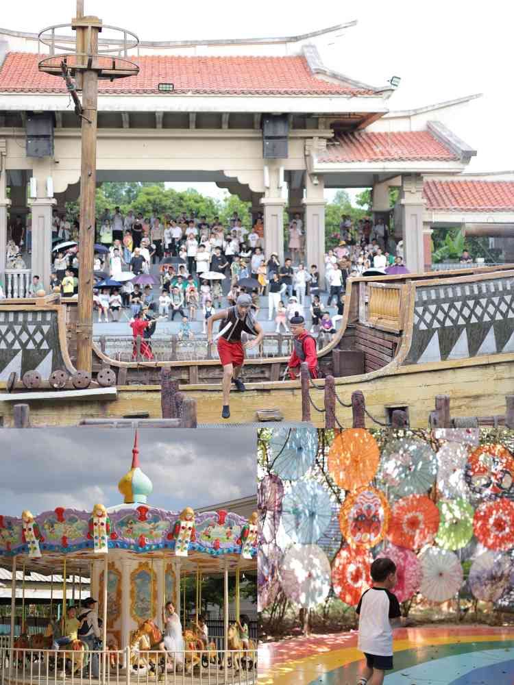 老院子景区旅行图片 2