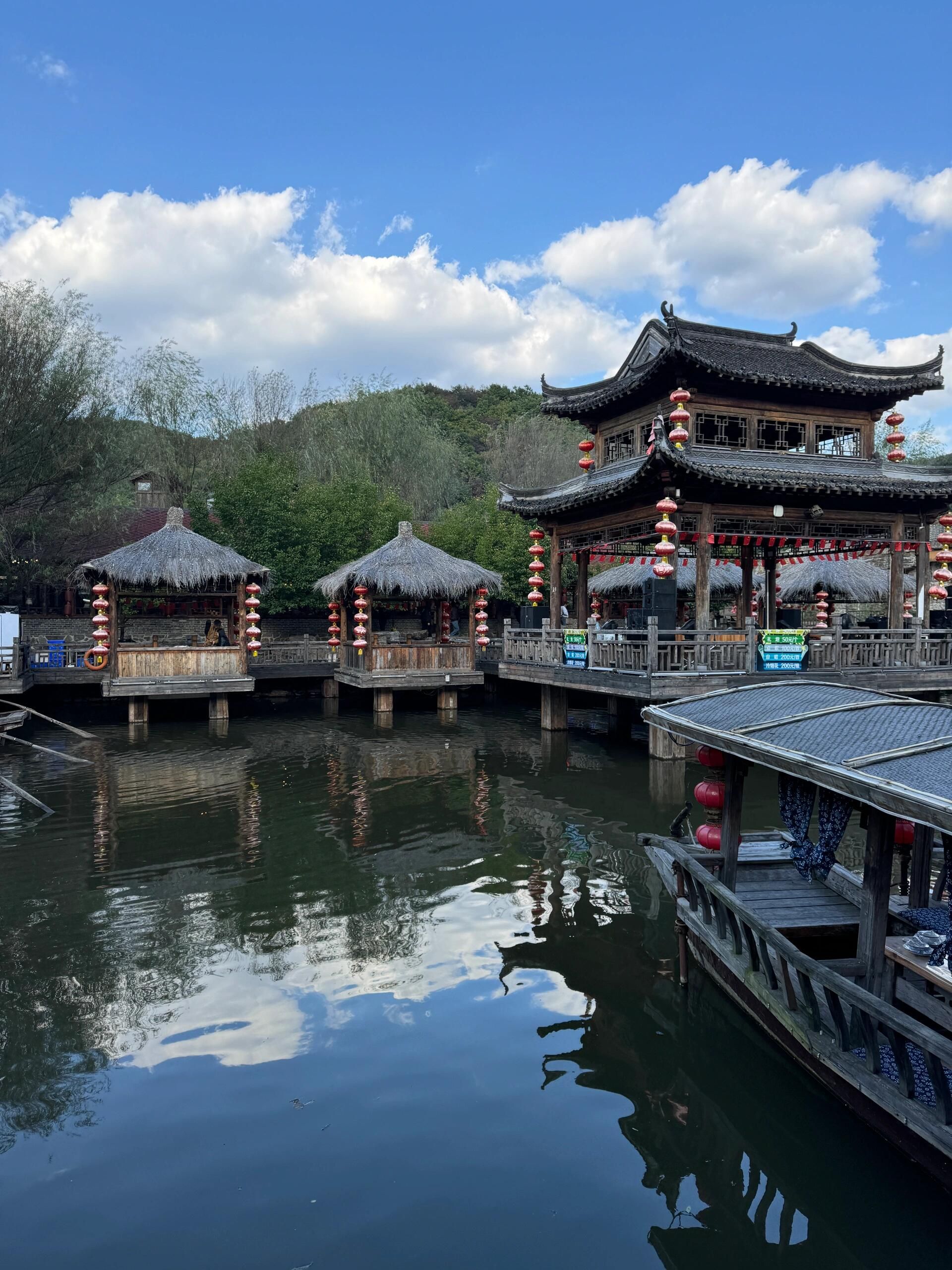 老院子景区旅行图片 1