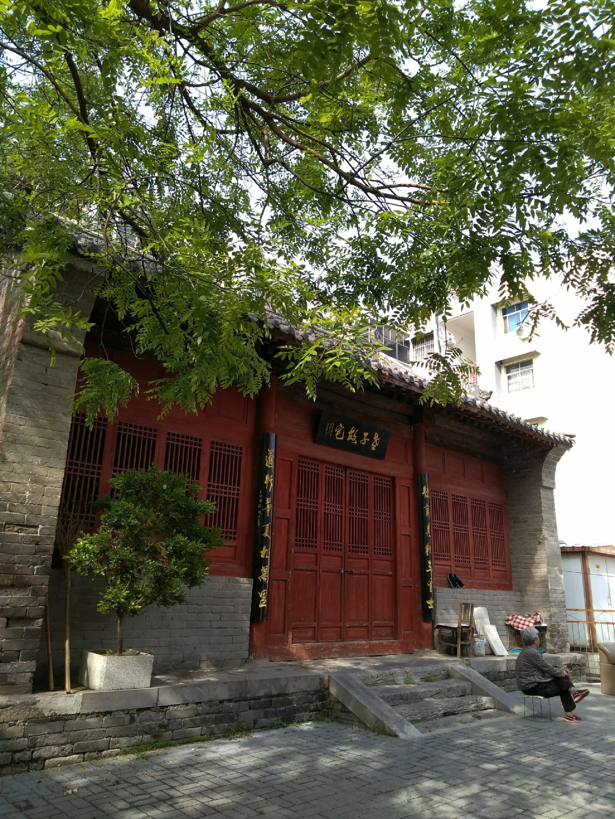 老子故宅旅行图片 1