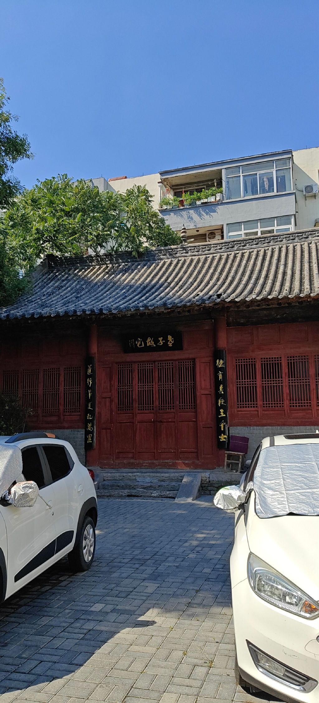 老子故宅旅行图片 2