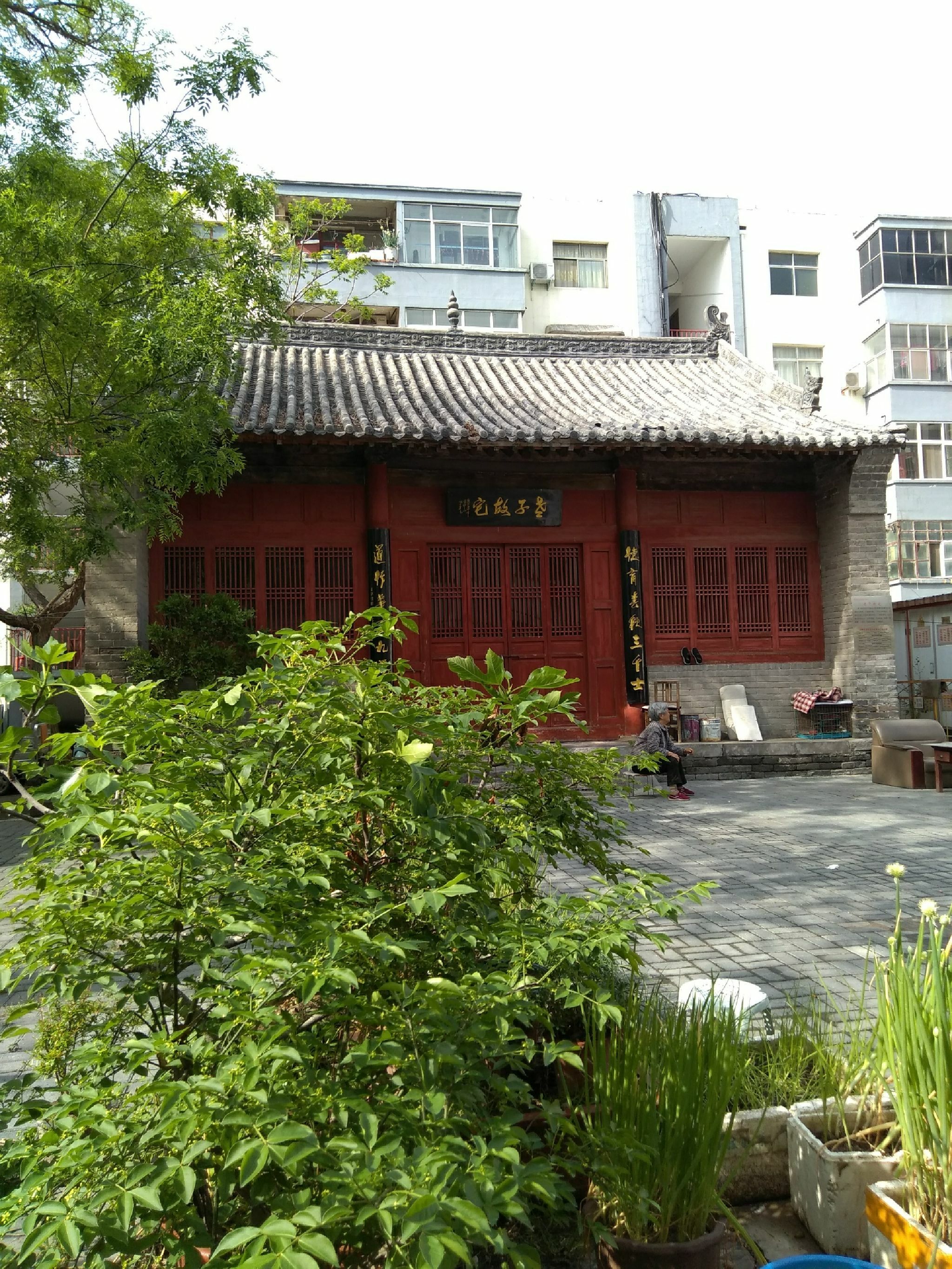 老子故宅旅行图片 2