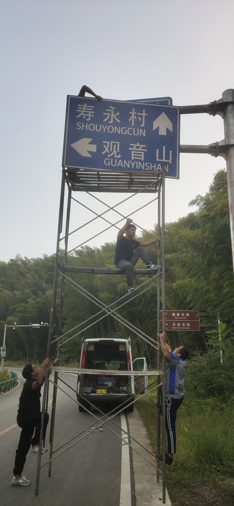 翡翠长廊旅行图片 1