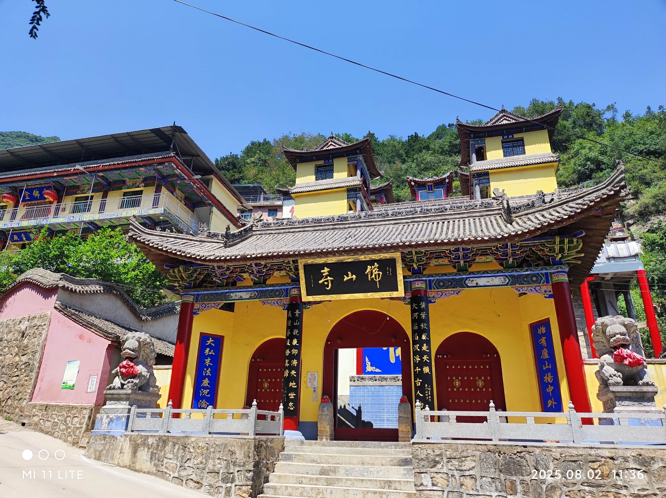 佛山寺实景照片