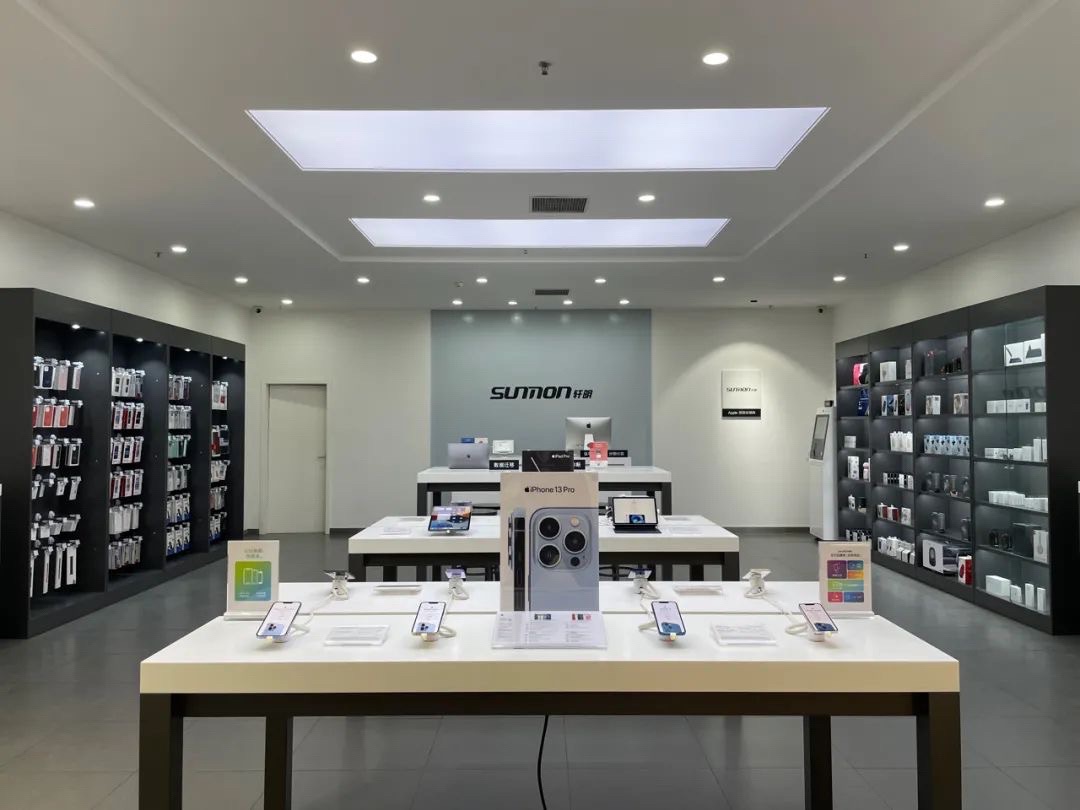 Apple授权专营店(环球春天店)