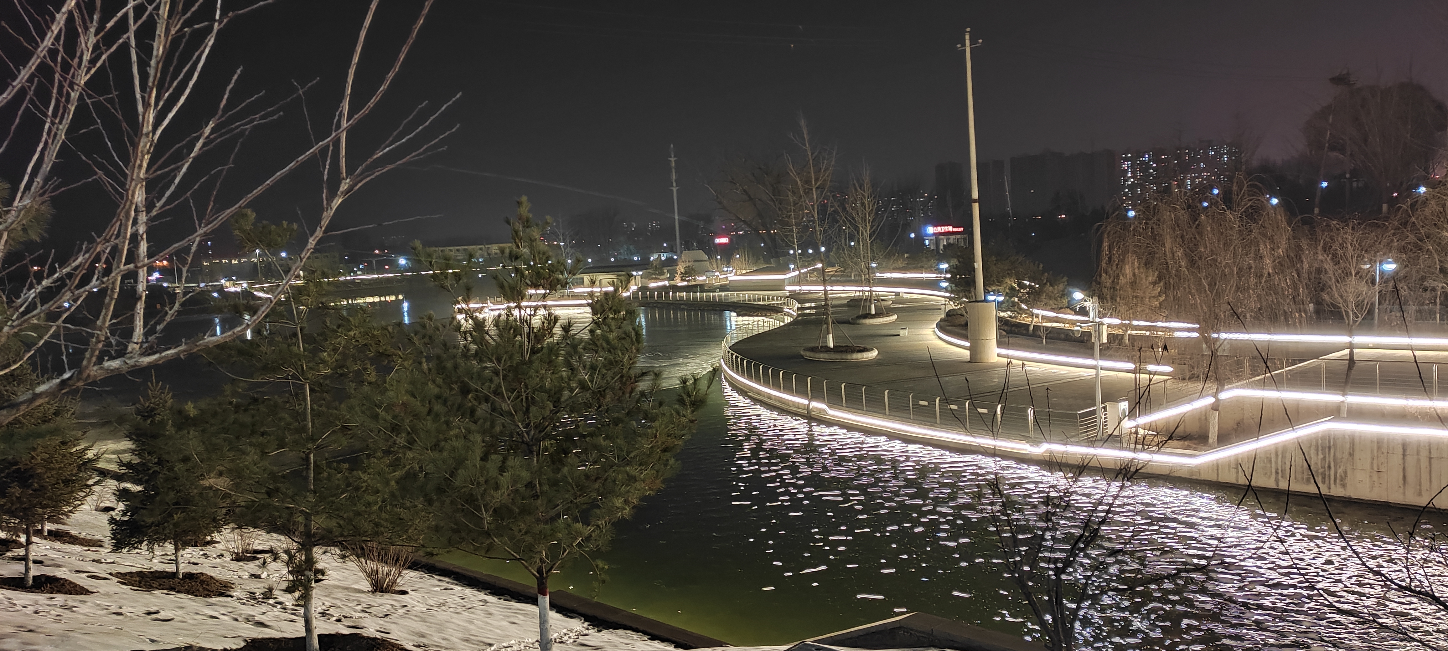 长子门公园旅行图片 2