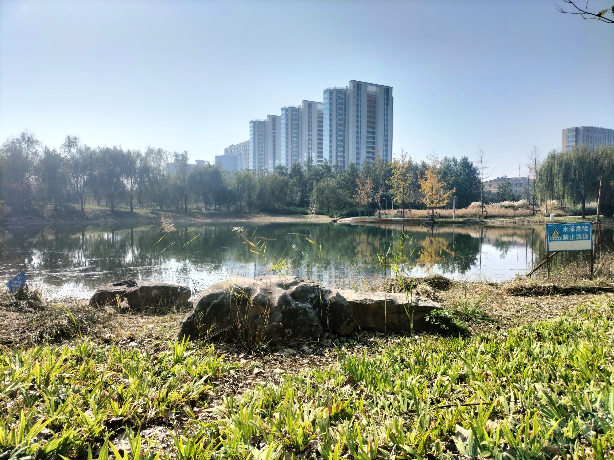 汝州市中央公园旅行图片 1