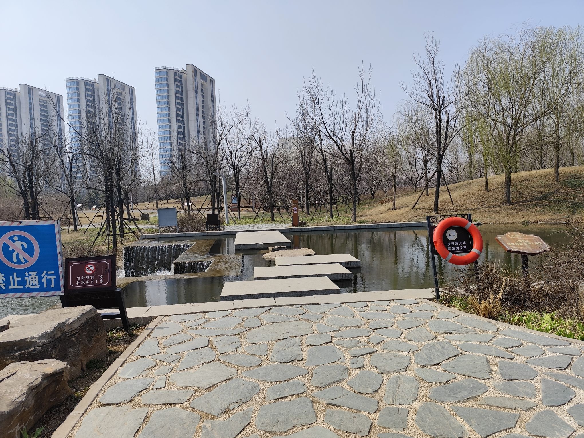 汝州市中央公园旅行图片 2