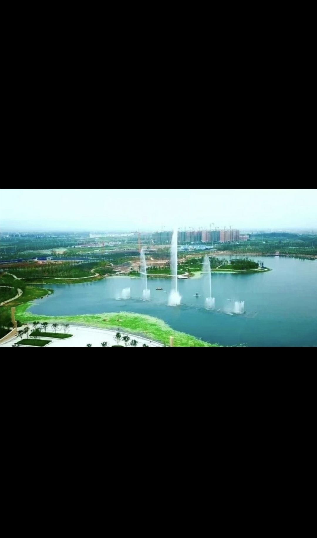 汝州市中央公园旅行图片 3