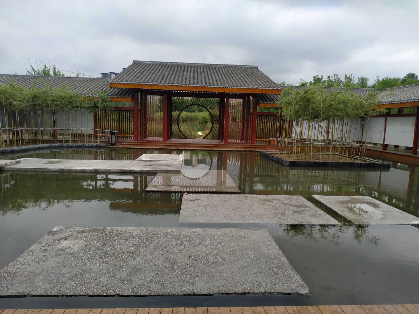 汝州市中央公园旅行图片 1