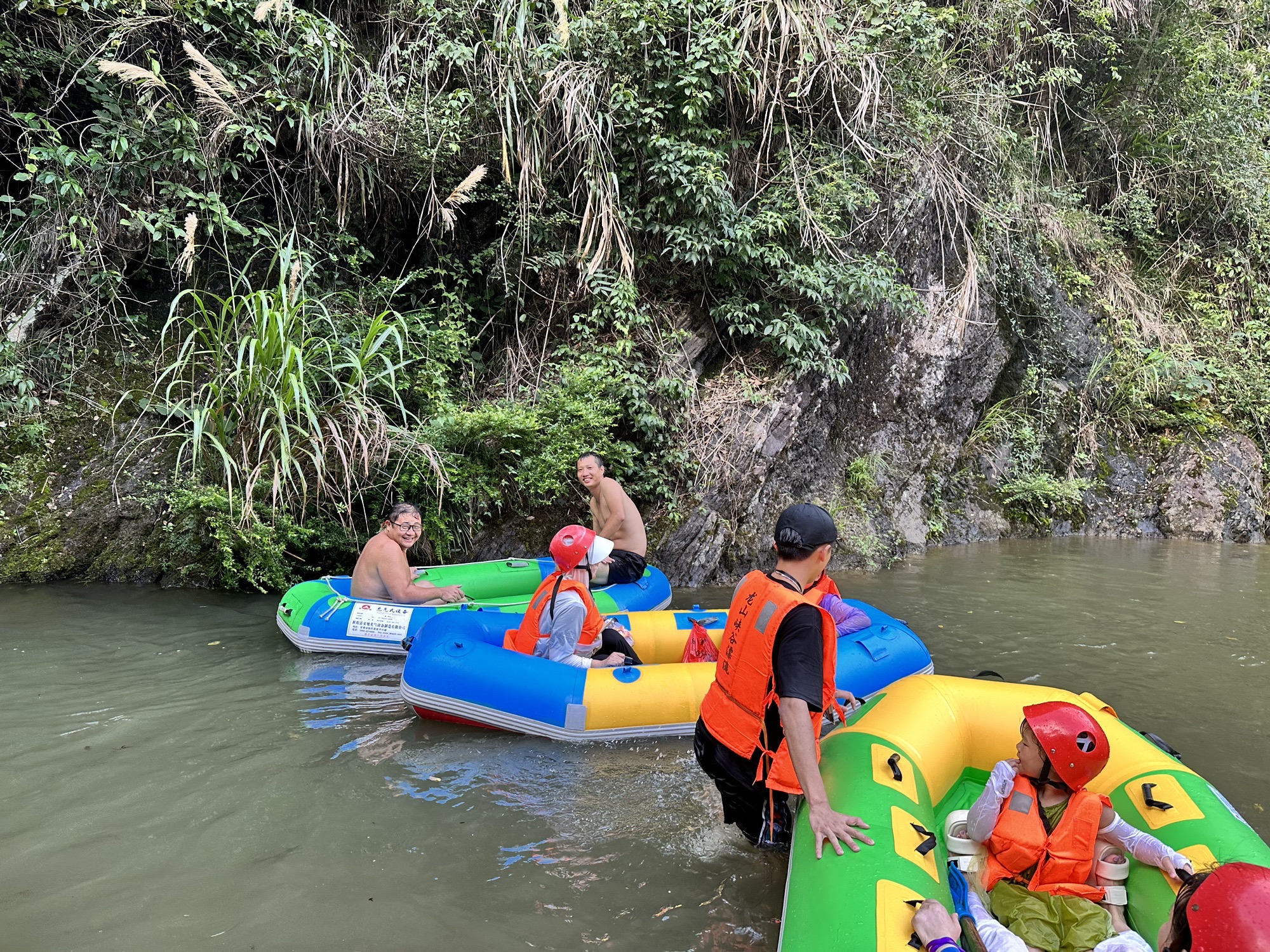 邵阳龙山峡谷漂流旅行图片 3