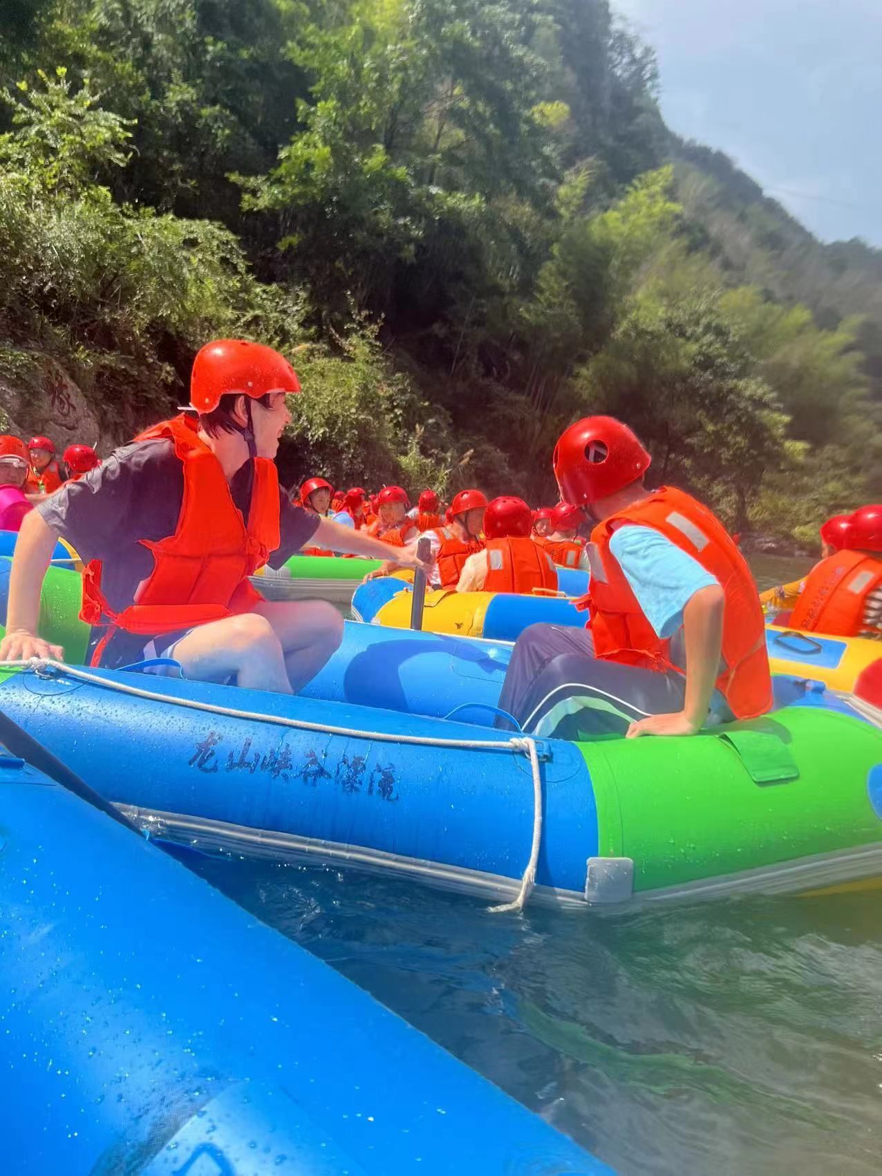 邵阳龙山峡谷漂流旅行图片 1
