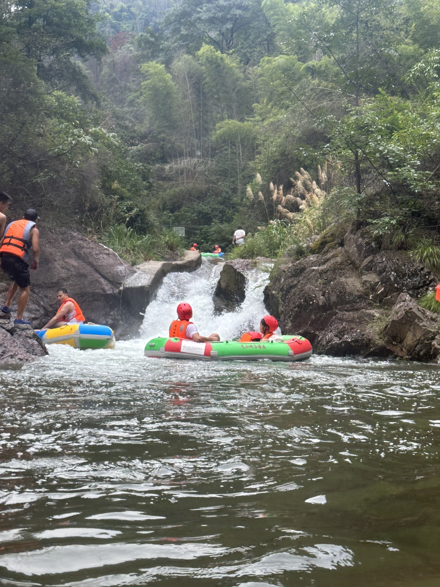 邵阳龙山峡谷漂流旅行图片 2