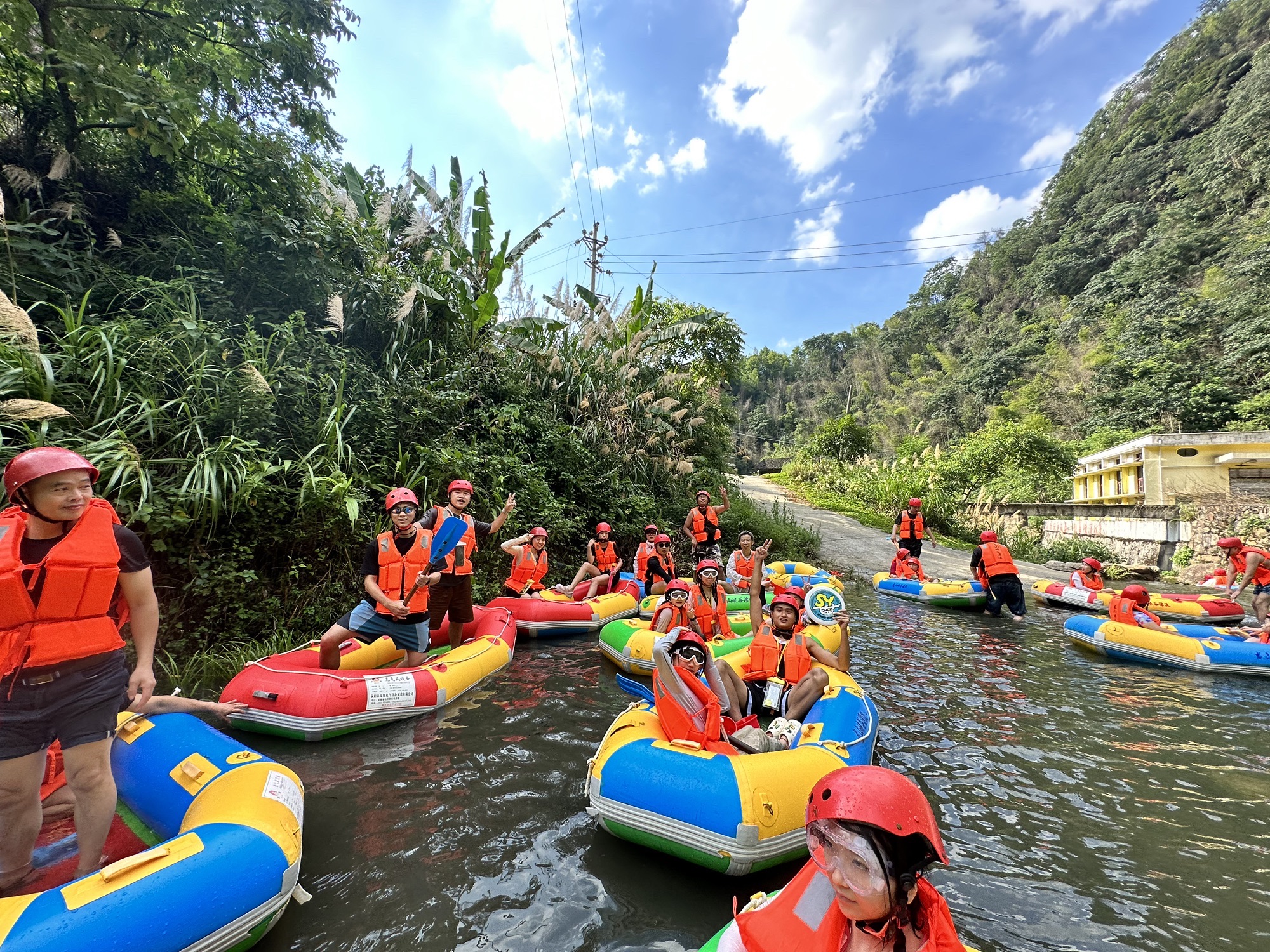 邵阳龙山峡谷漂流旅行图片 1