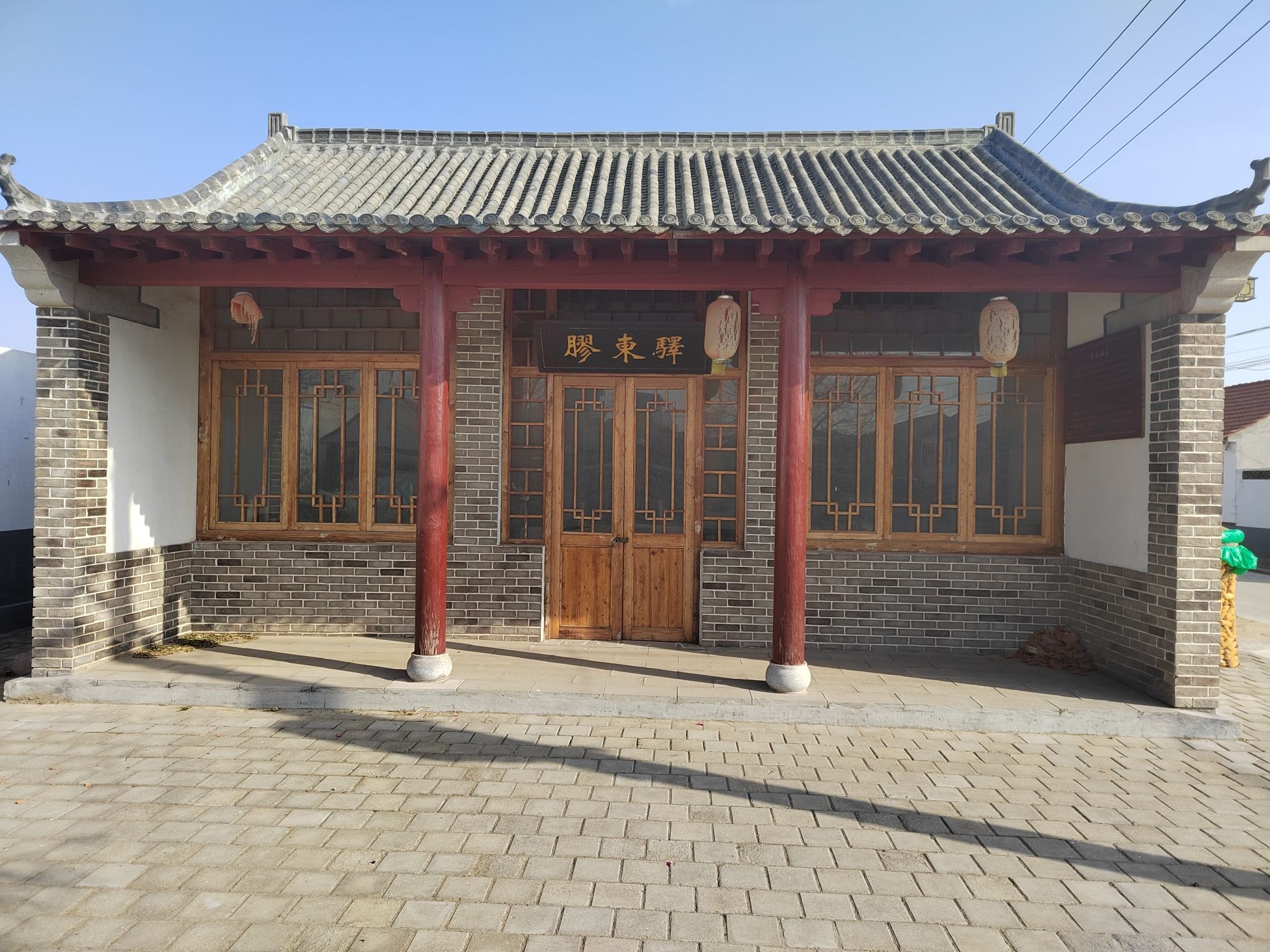 九曲巷旅行图片 1