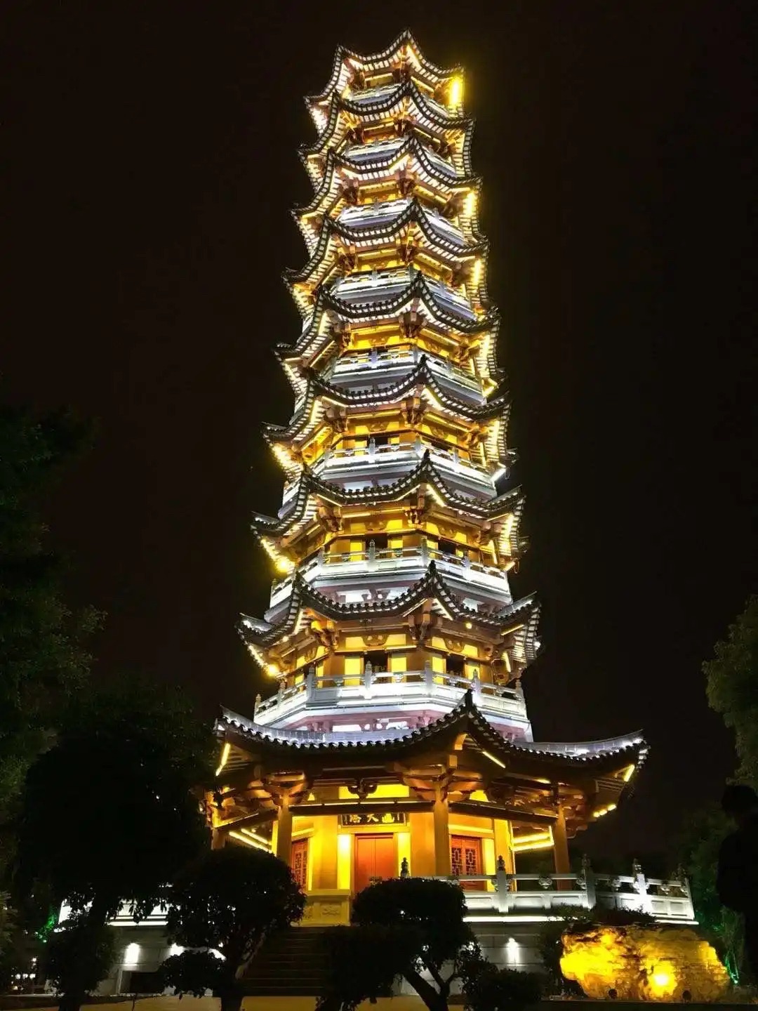通天塔旅行图片 3