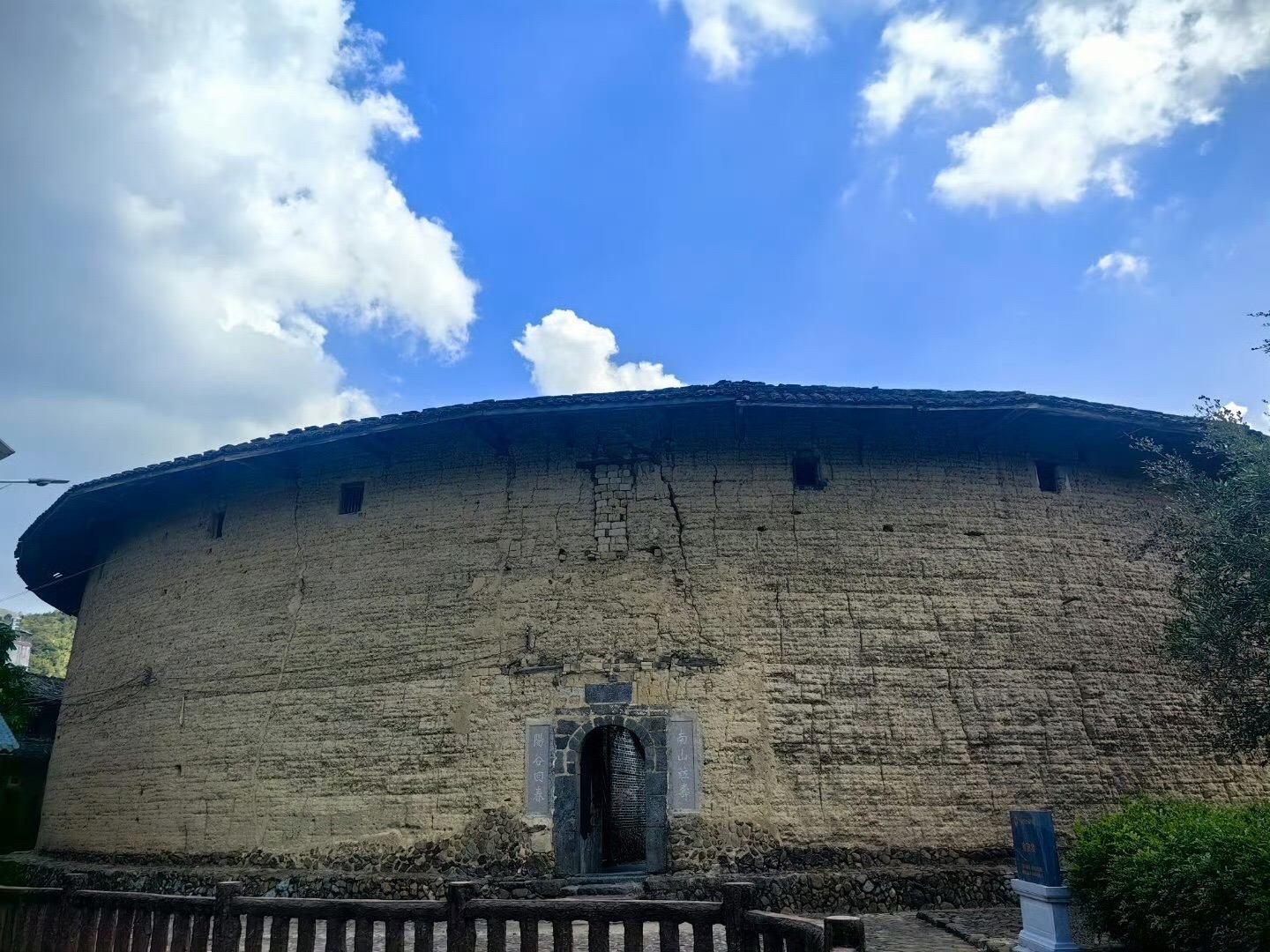 永善土楼文化景区旅行图片 3