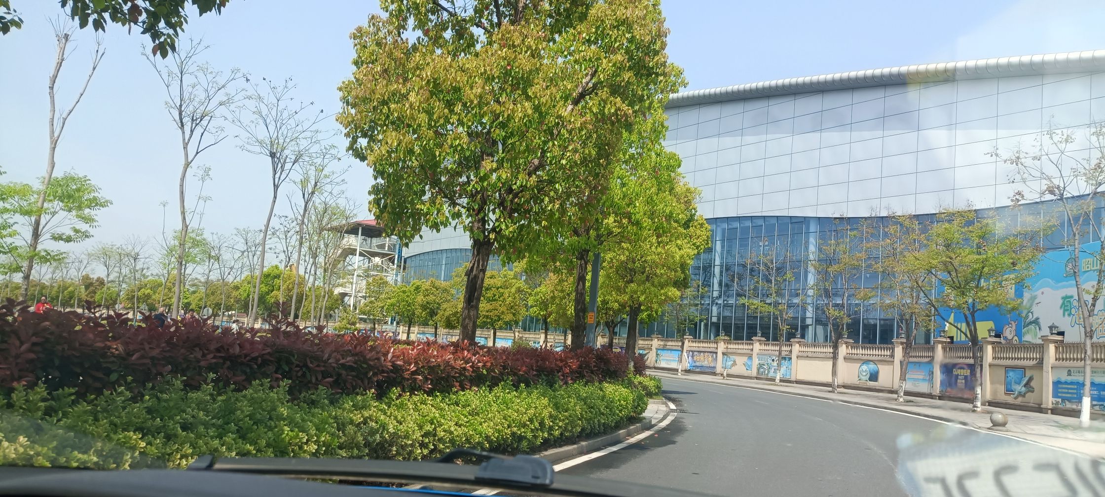 昭山仰天湖湿地公园旅行图片 1