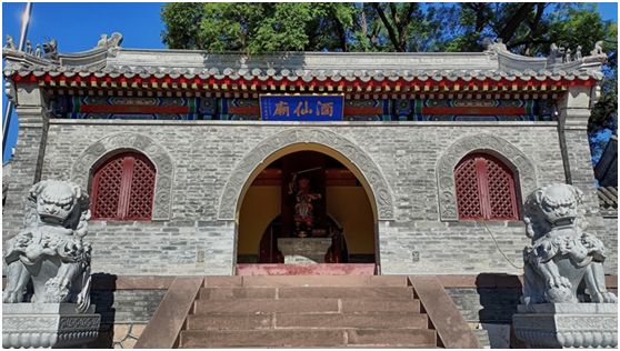 酒仙庙公园旅行图片 1