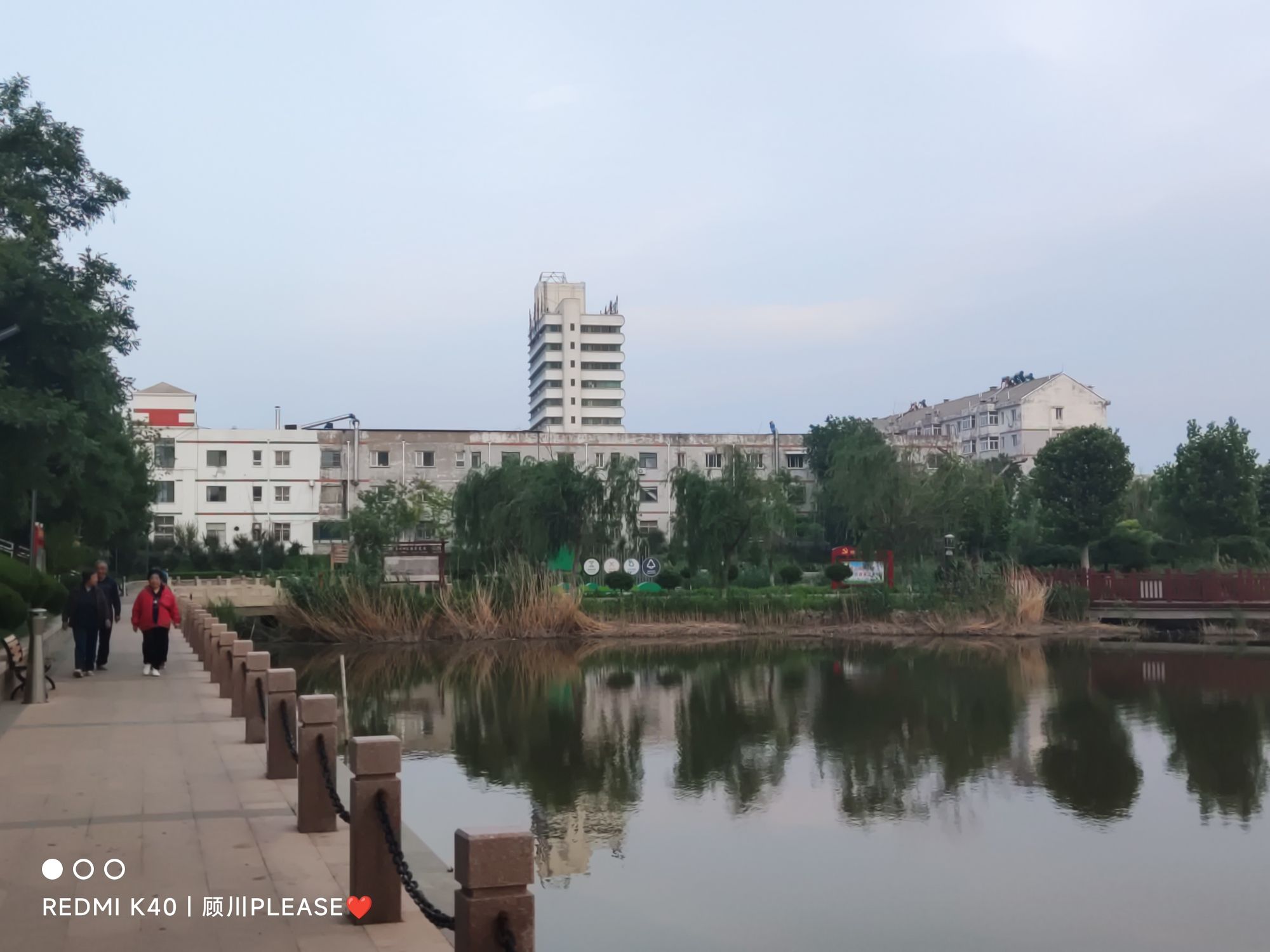玉心湖公园旅行图片 2