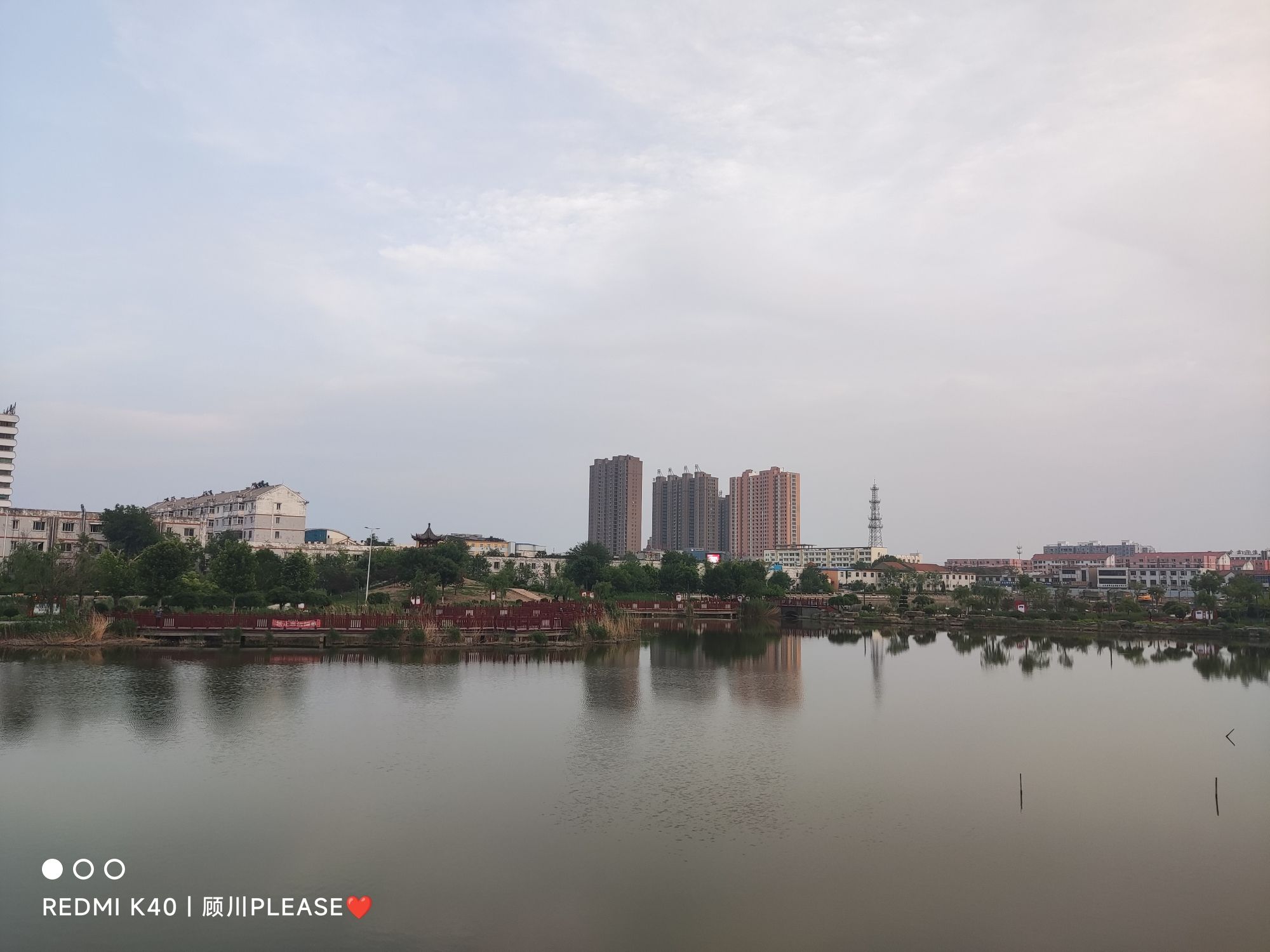 玉心湖公园旅行图片 3