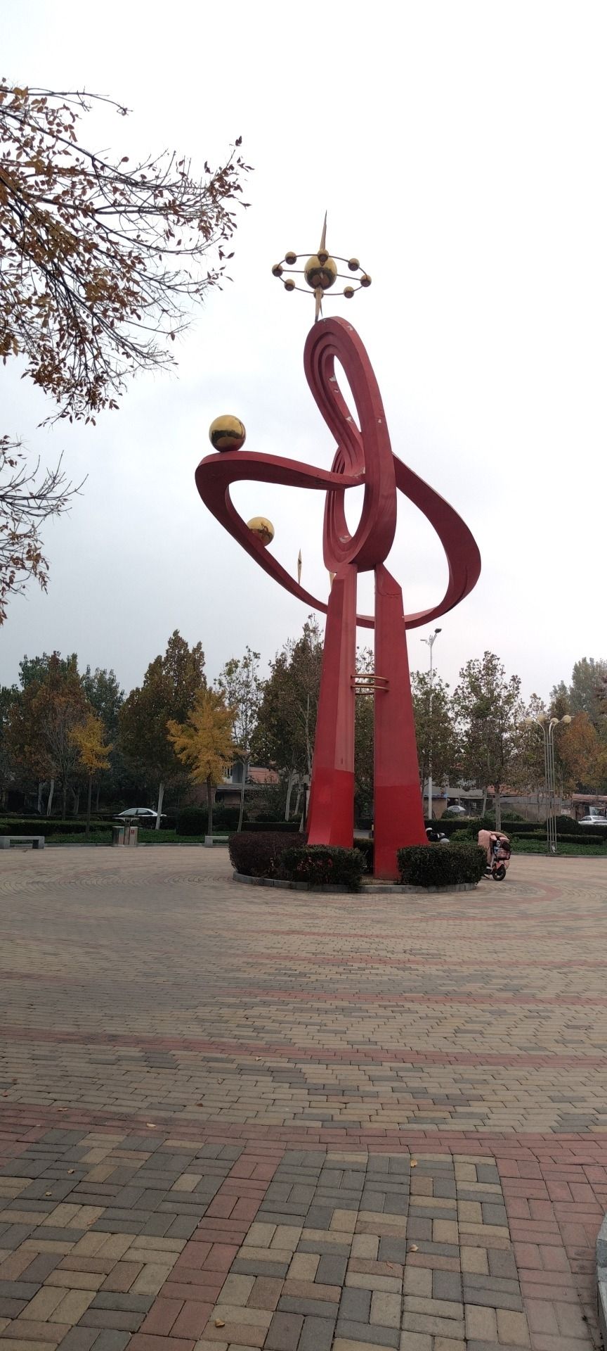 玉心湖公园旅行图片 1