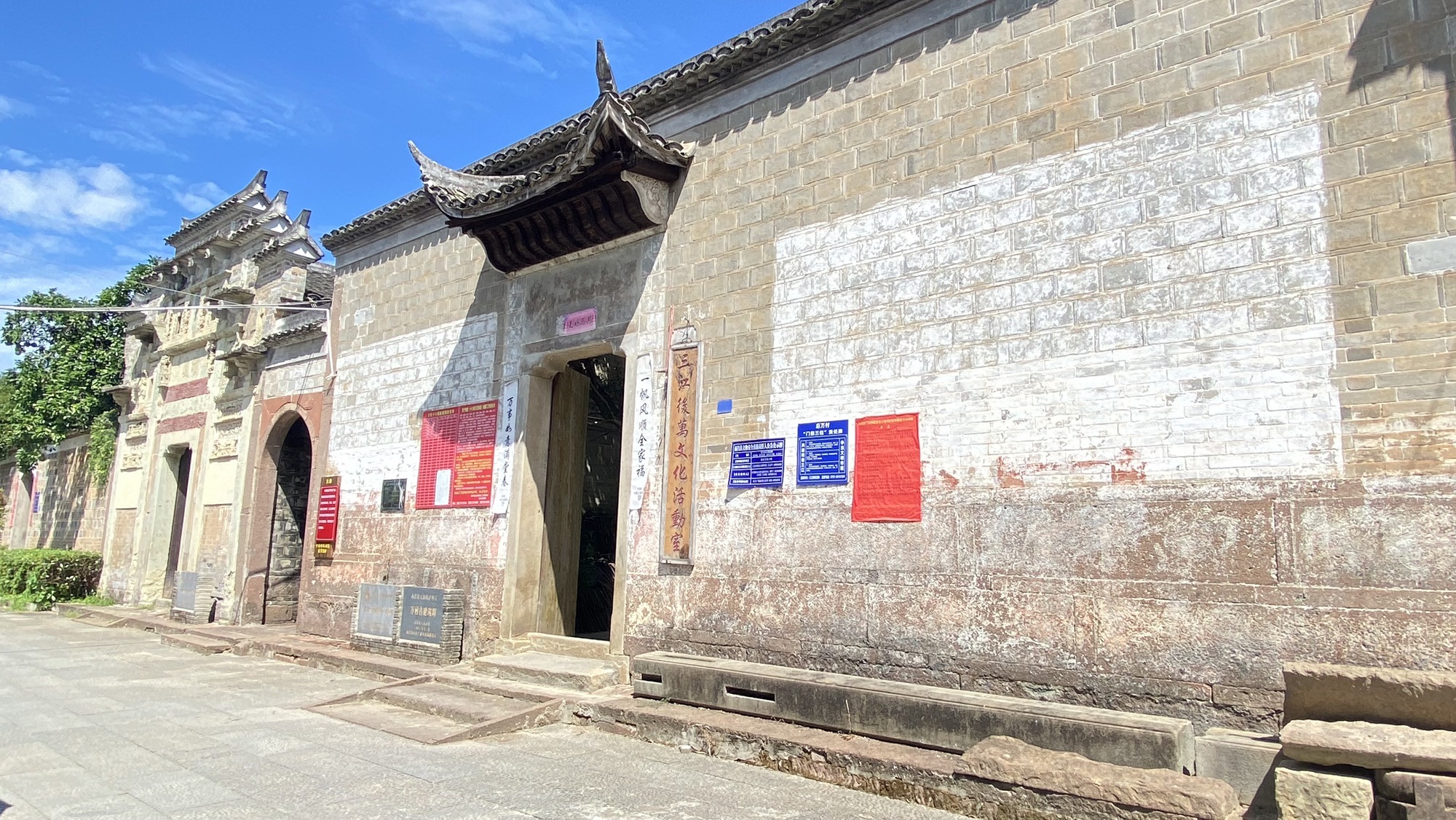 后万村古村落旅行图片 2