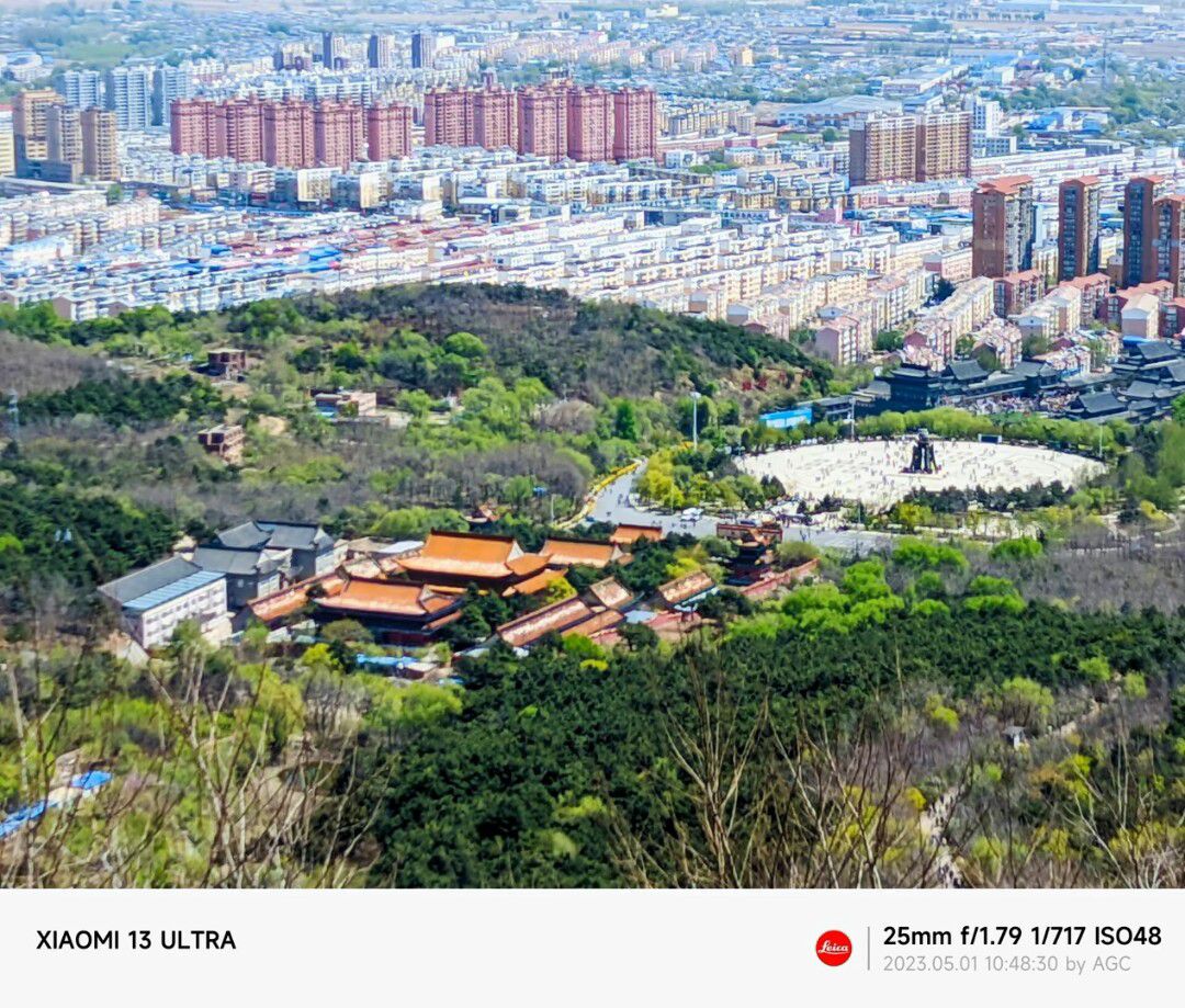 砬子山旅行图片 2