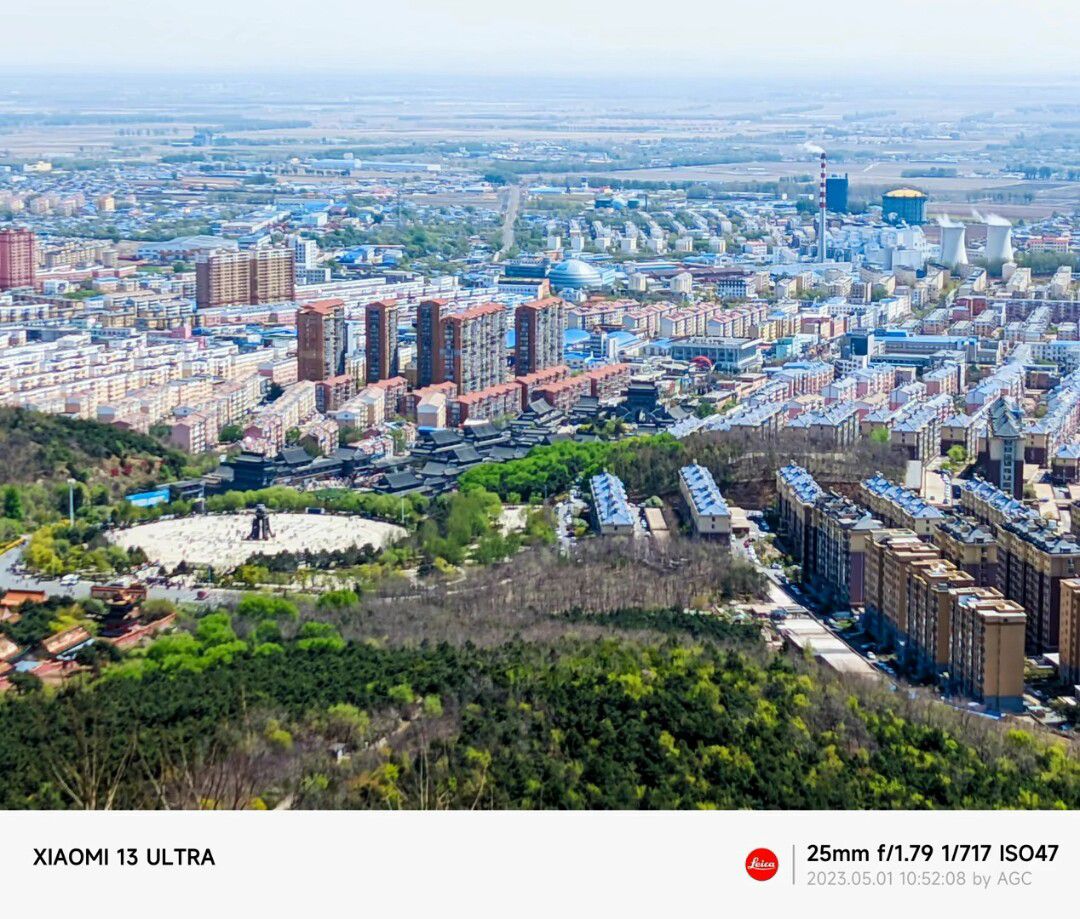 砬子山旅行图片 3