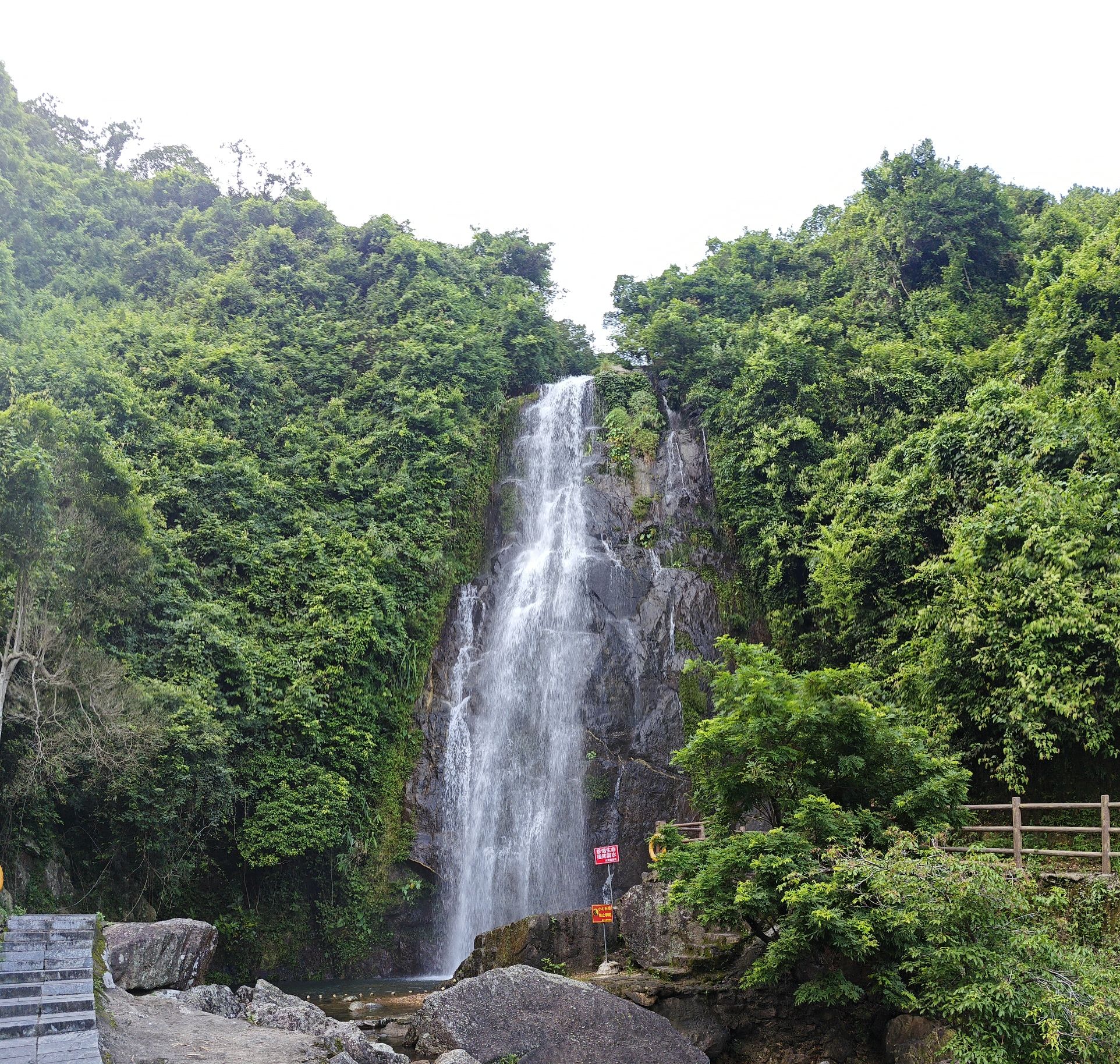 响水龙潭森林公园(暂停开放)旅行图片 3