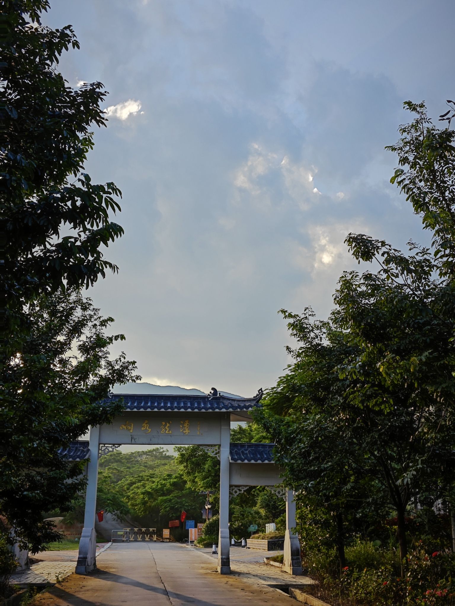 响水龙潭森林公园(暂停开放)旅行图片 1