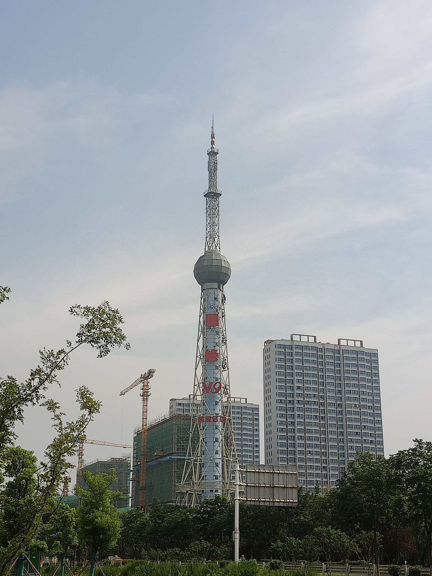 洪泽区东湖公园旅行图片 1