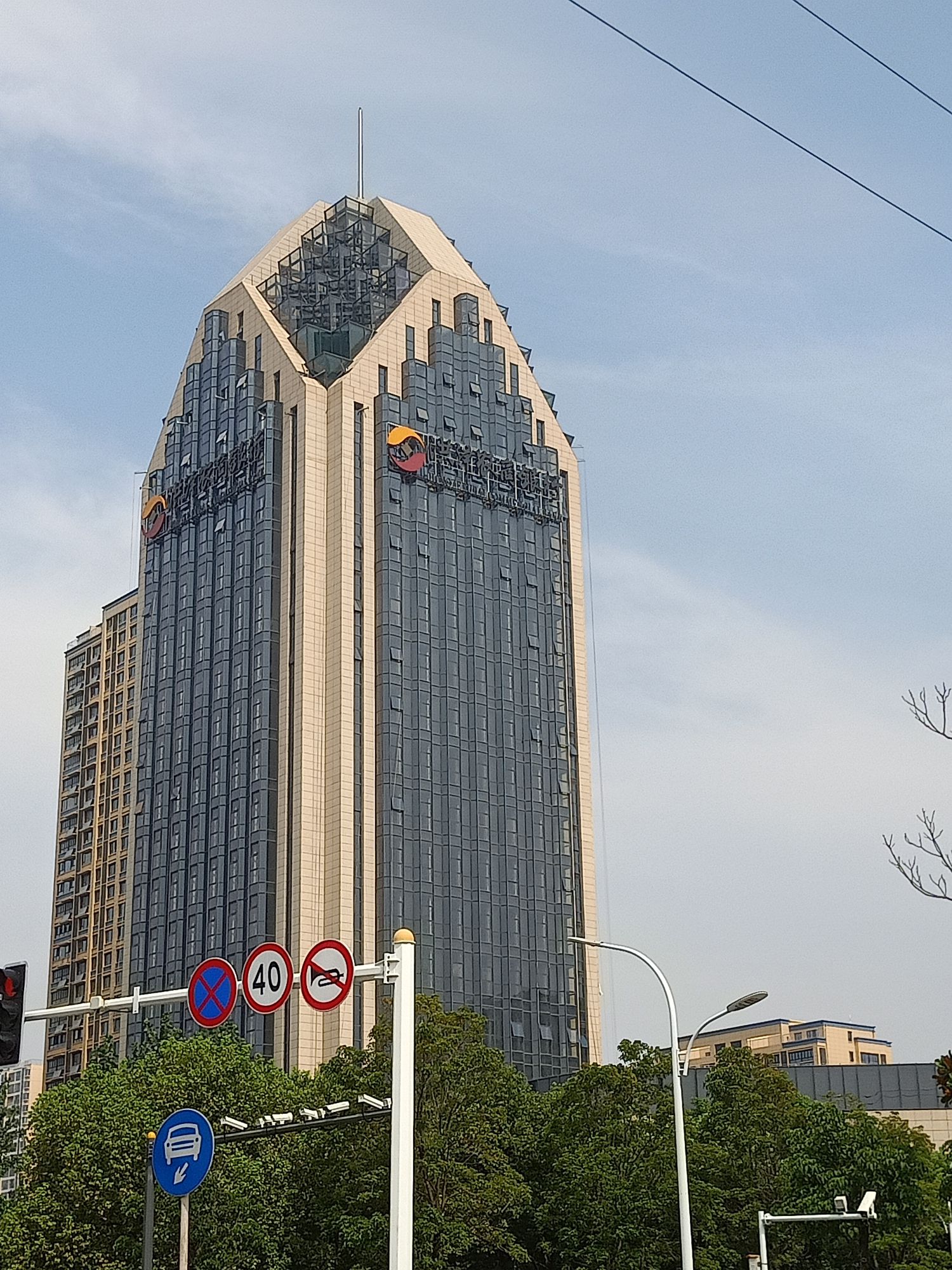 洪泽区东湖公园旅行图片 2