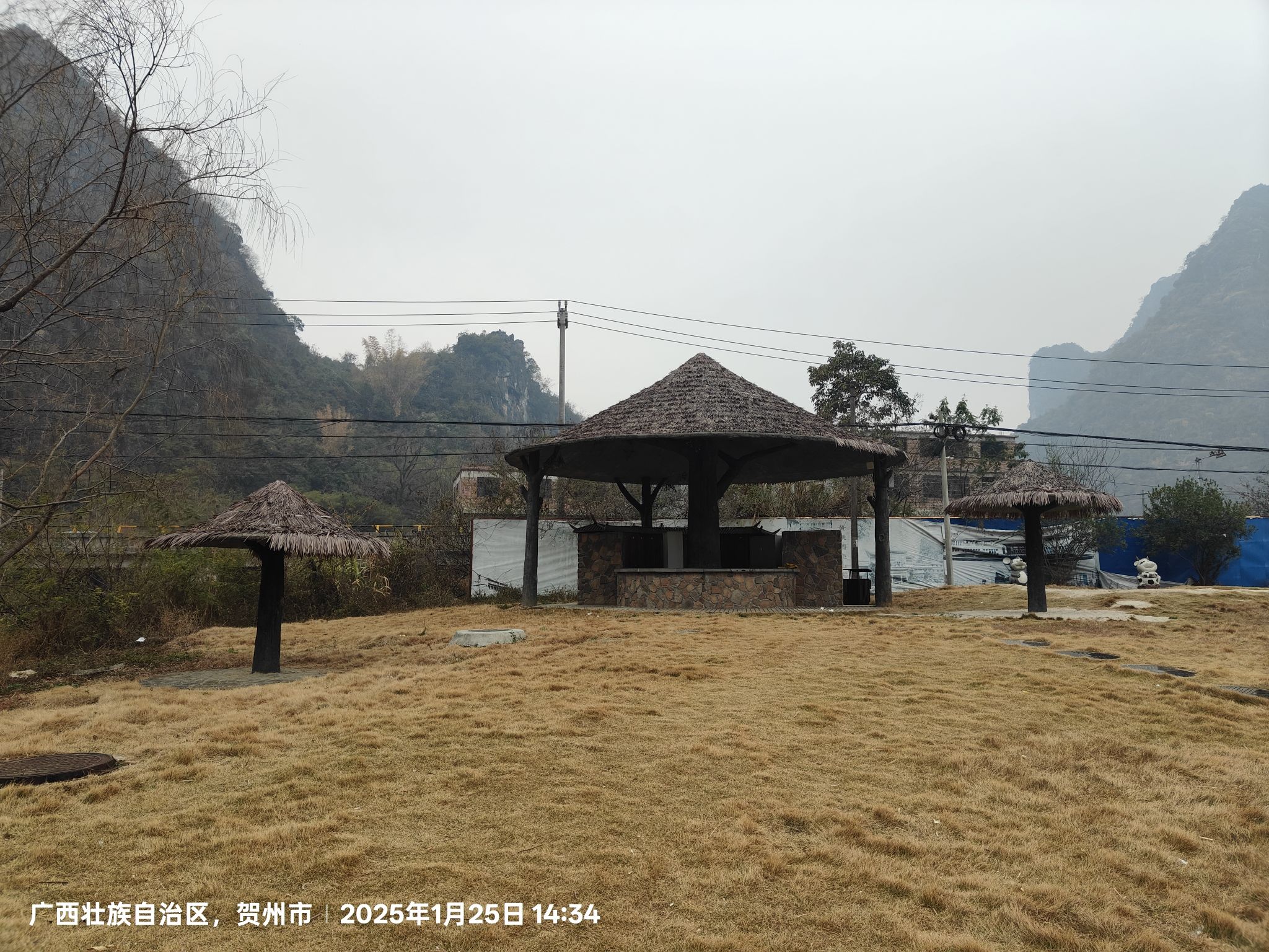 黄姚诗画姚江景区旅行图片 2