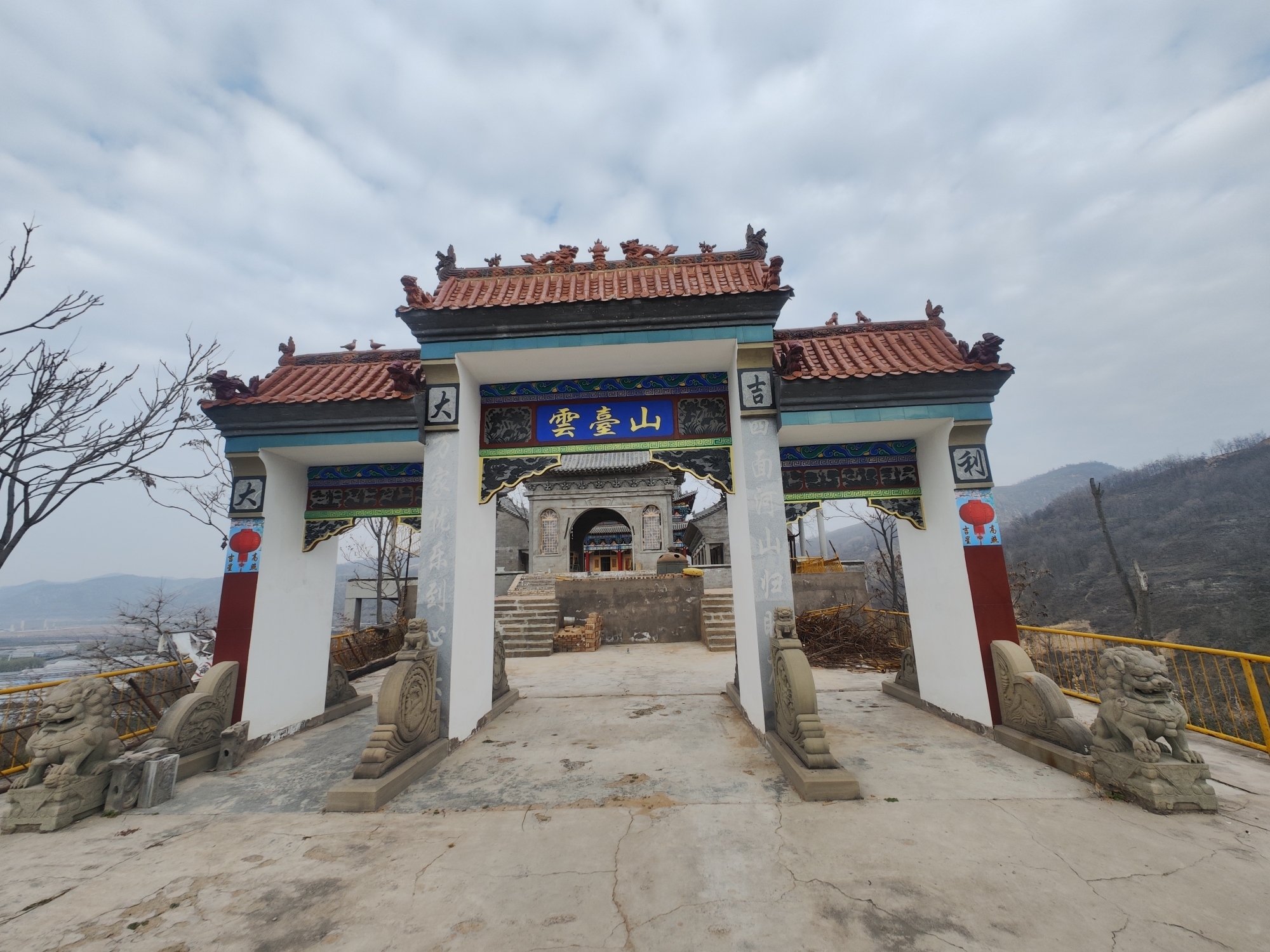 云台山景区