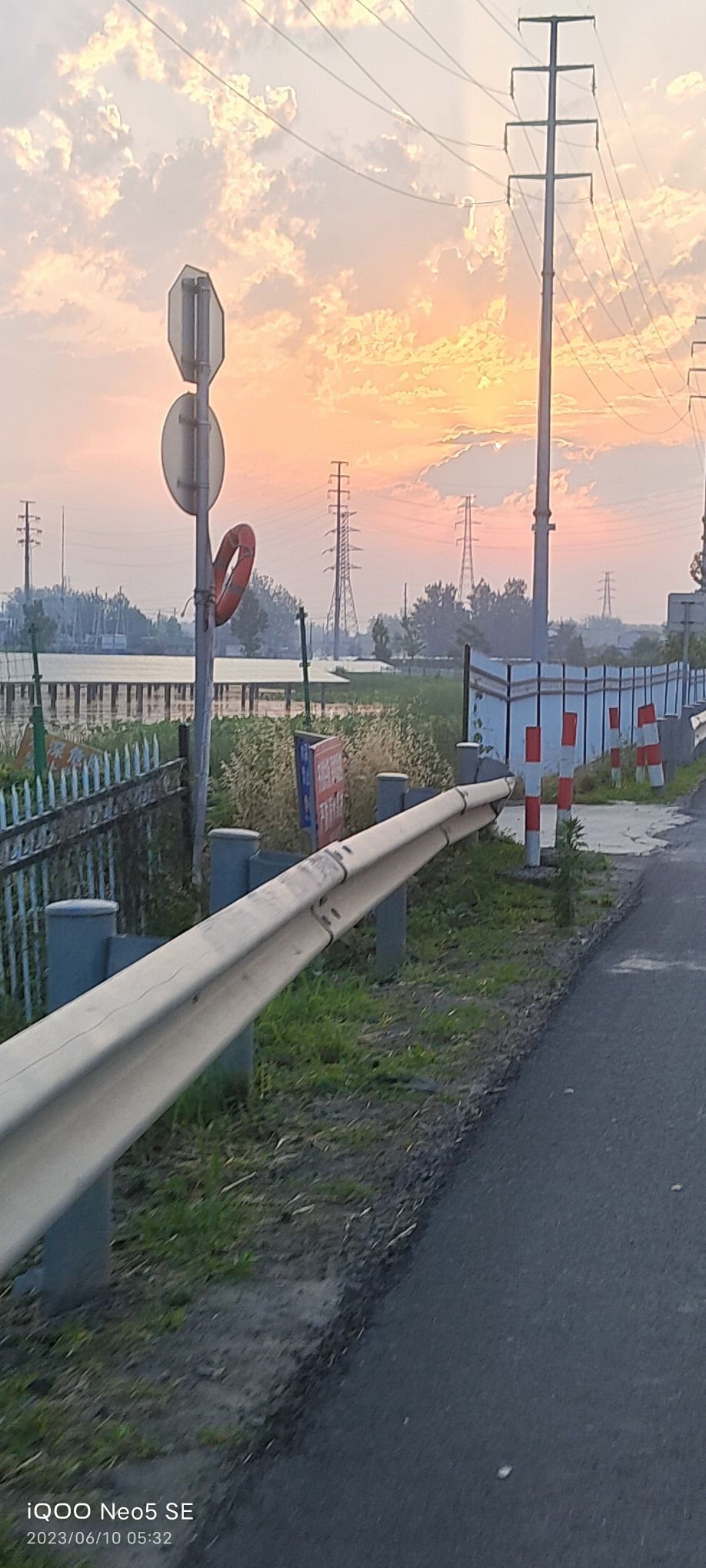 刘伶公园旅行图片 2