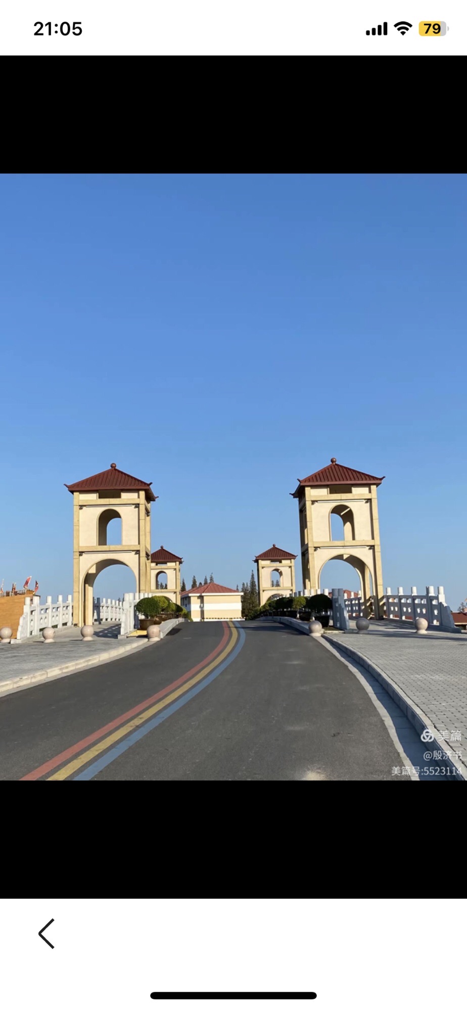 乐百年景区旅行图片 3