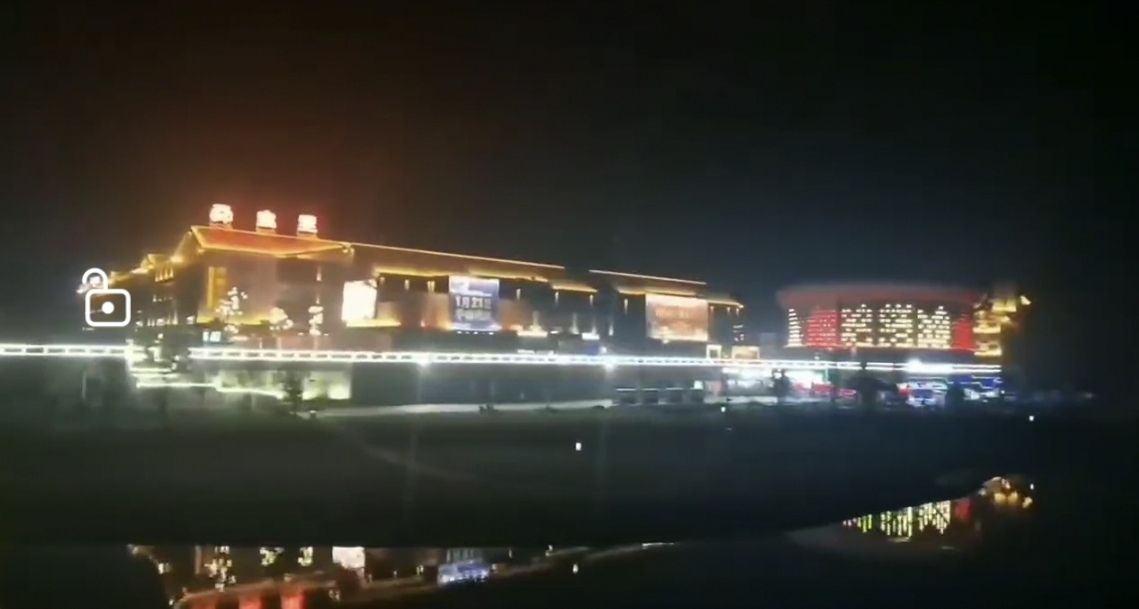舜皇里旅游度假区旅行图片 3