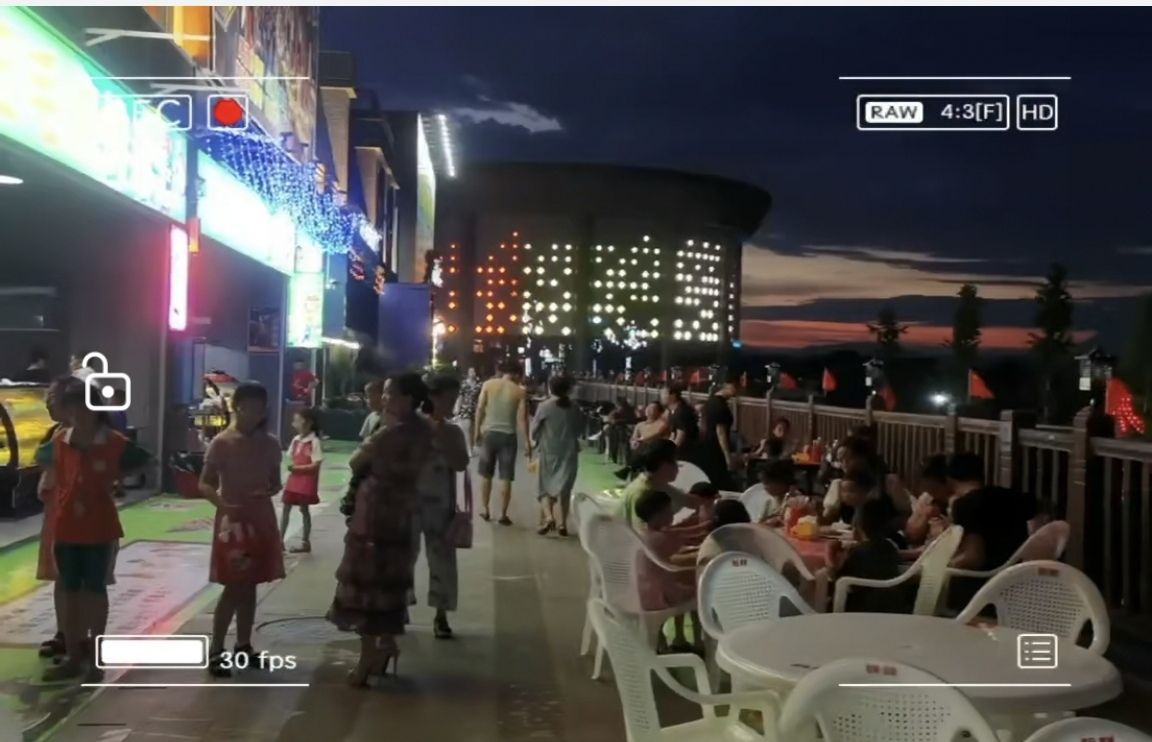 舜皇里旅游度假区旅行图片 2