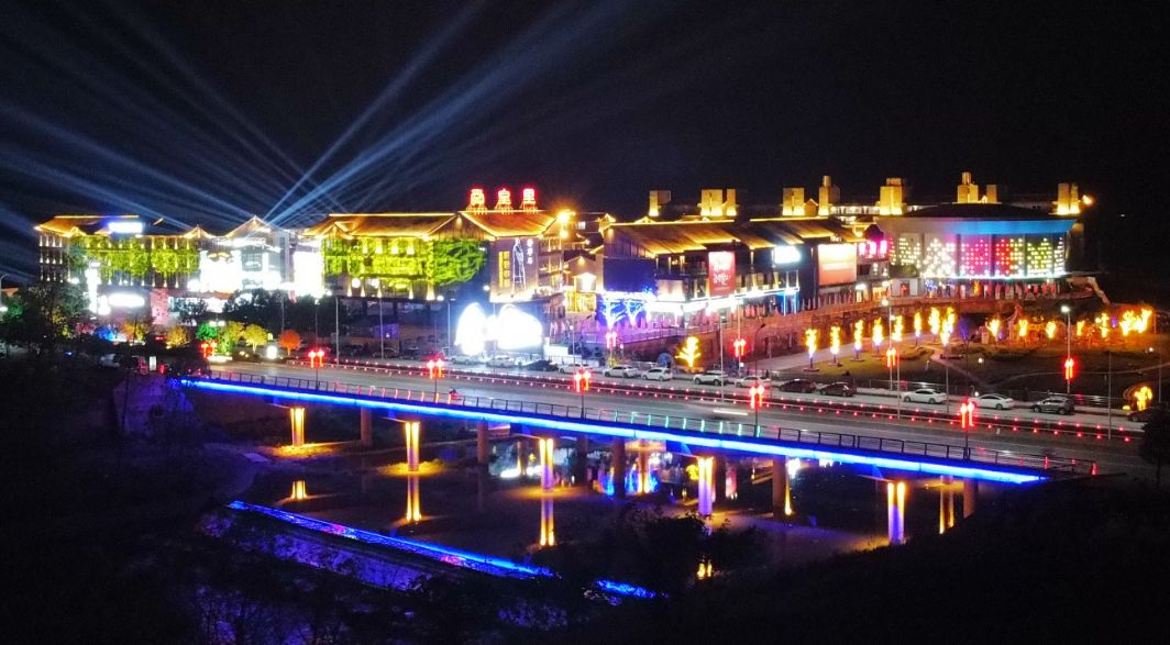 舜皇里旅游度假区旅行图片 1