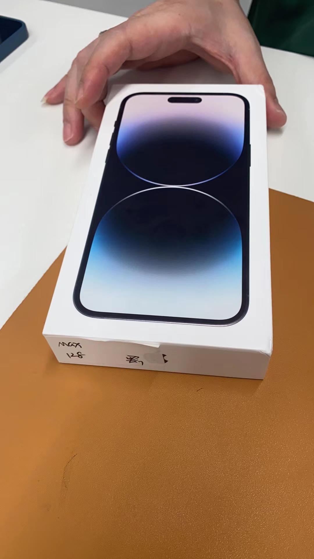 Apple授权专营店(福州泰禾店)