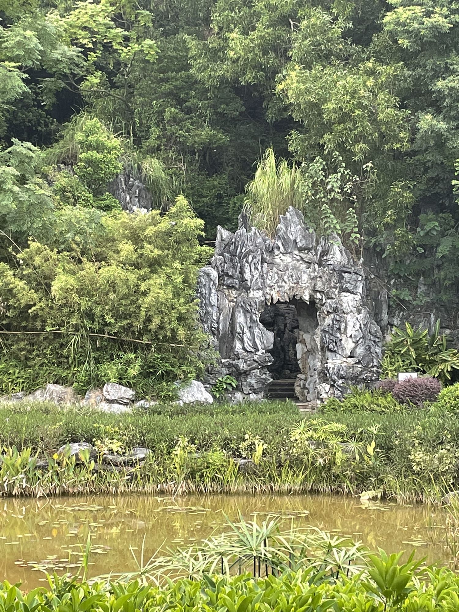 五福公园旅行图片 1