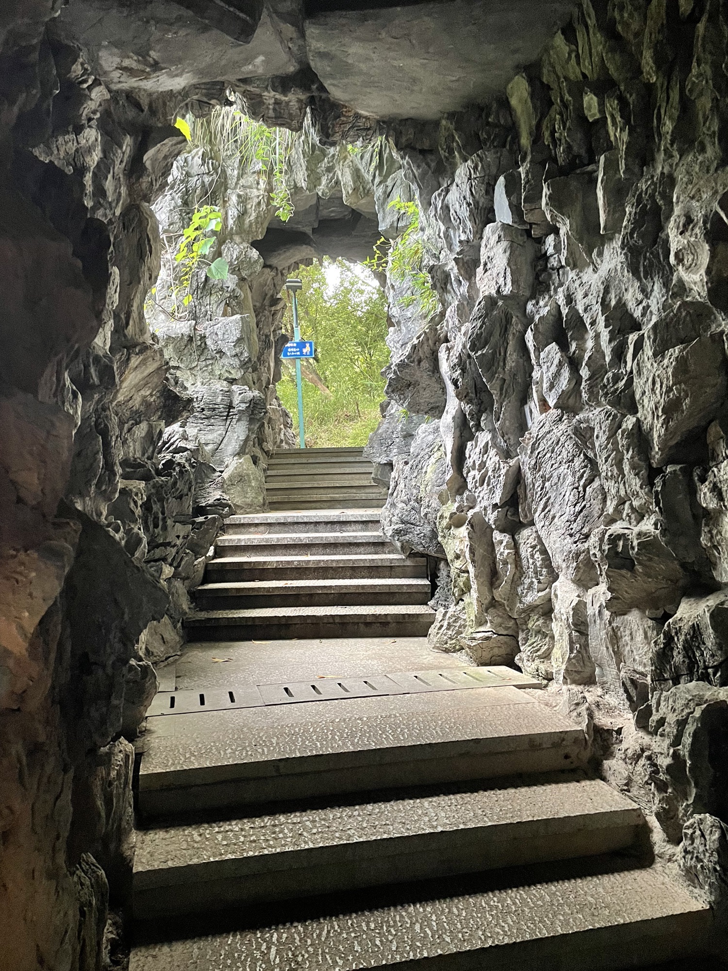 五福公园旅行图片 2