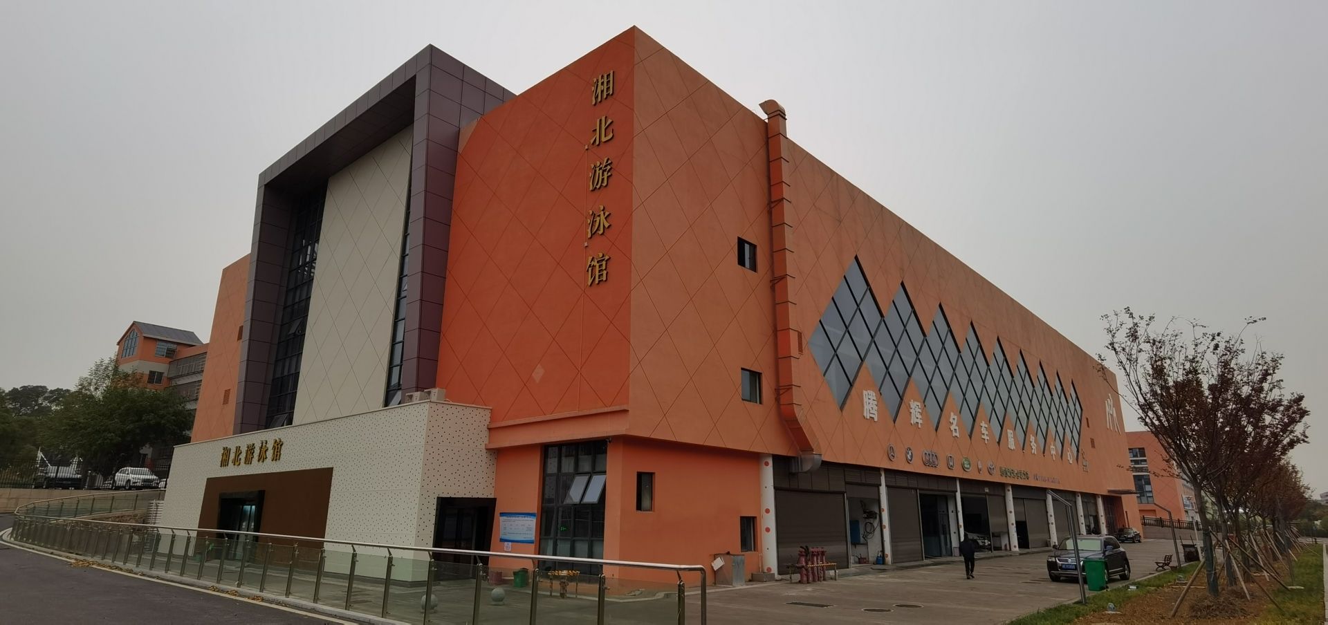 岳阳市体育运动学校