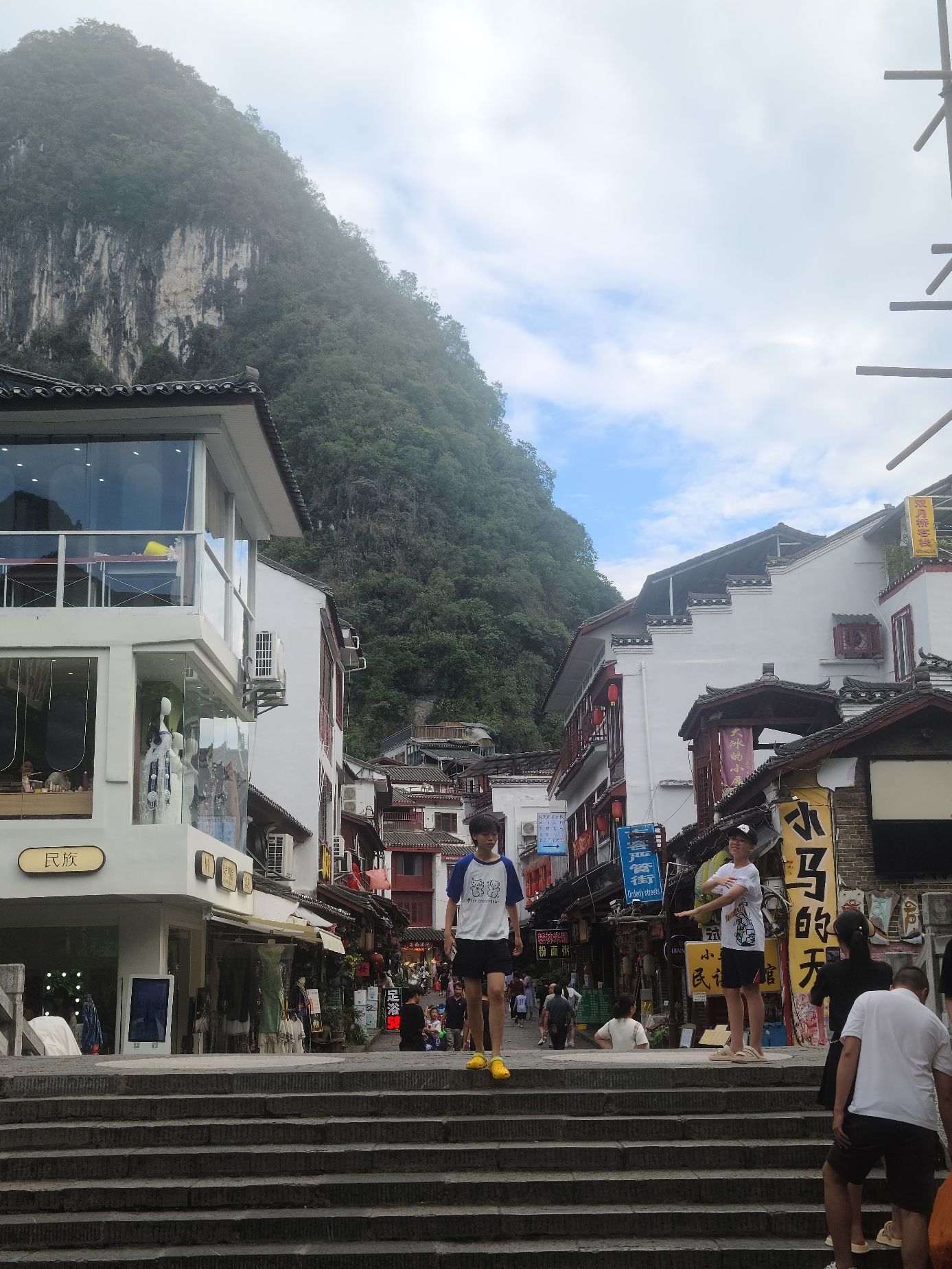 洋人街旅行图片 2