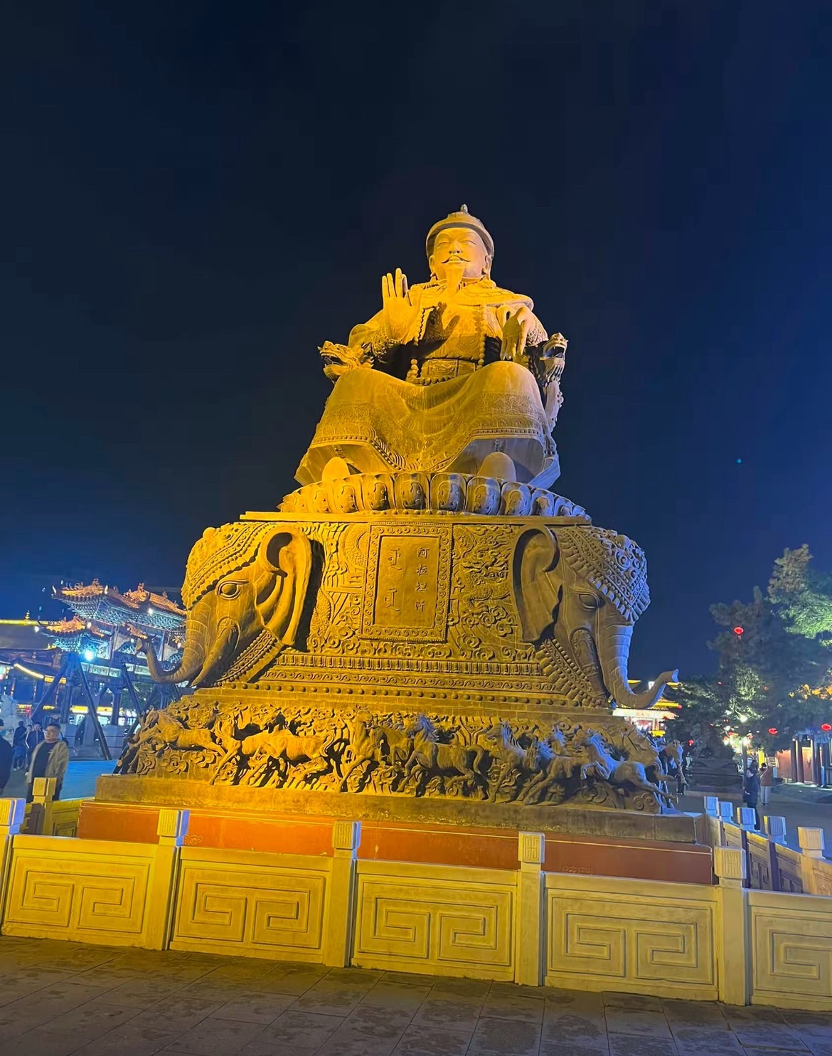 大盛魁旅行图片 3